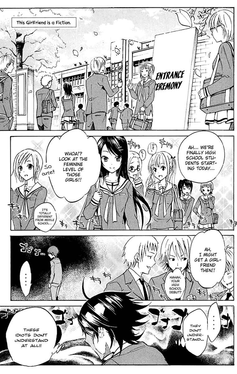 Page 1 Chapter 16 Kono Kanojo wa Fiction desu.