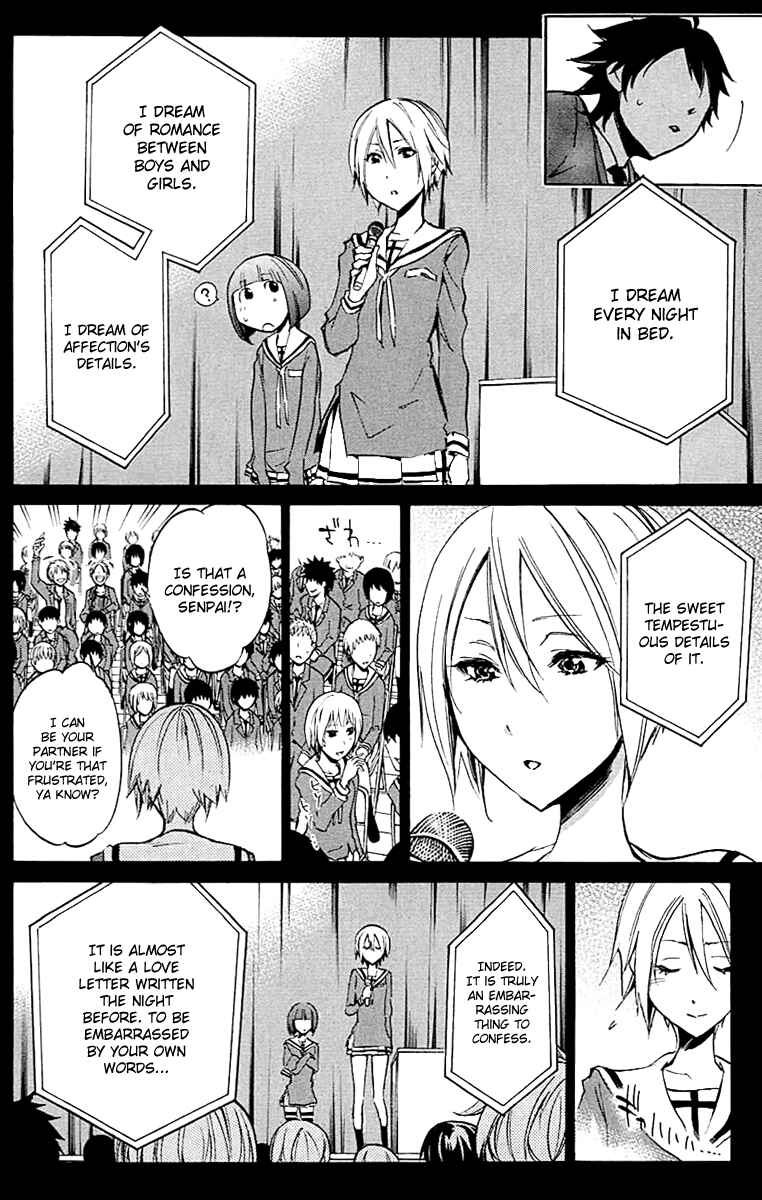 Page 14 Chapter 16 Kono Kanojo wa Fiction desu.