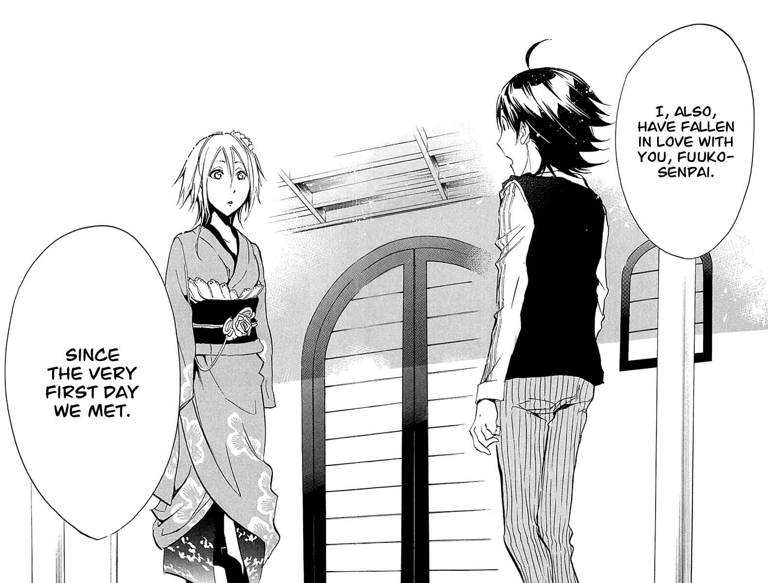 Page 18 Chapter 16 Kono Kanojo wa Fiction desu.
