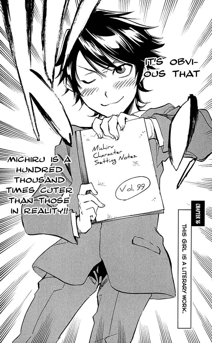 Page 2 Chapter 16 Kono Kanojo wa Fiction desu.
