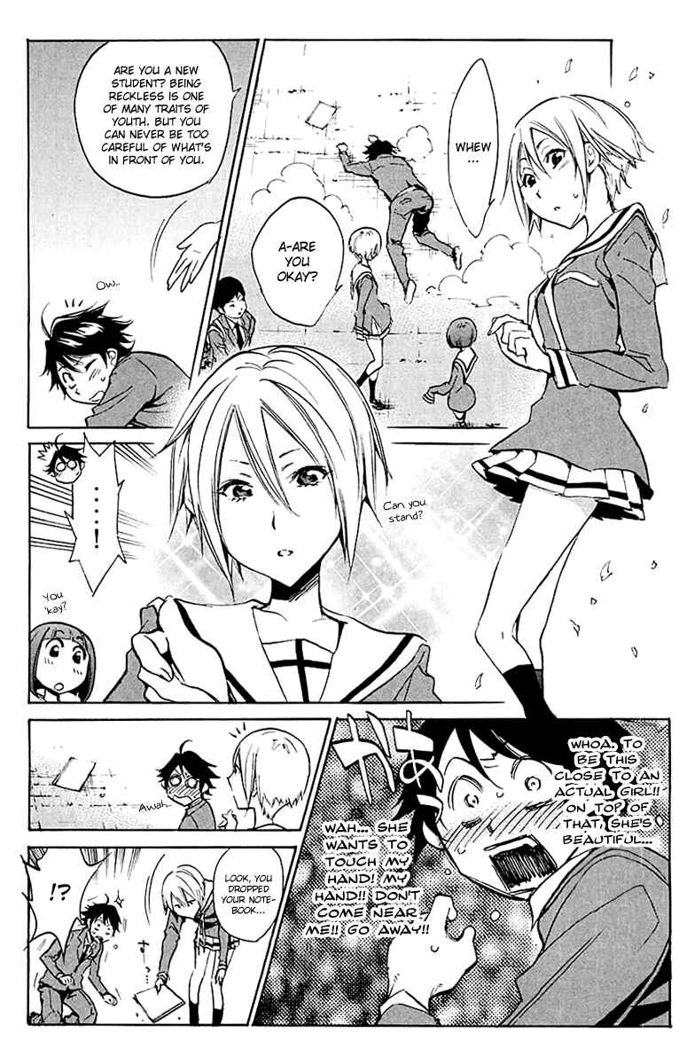 Page 5 Chapter 16 Kono Kanojo wa Fiction desu.