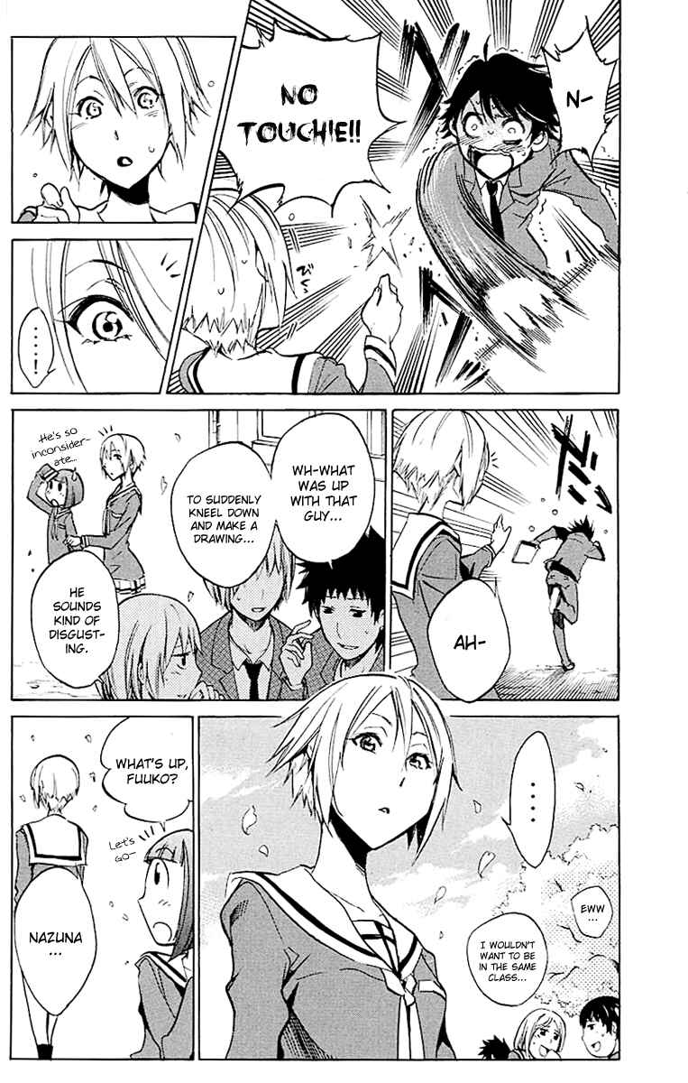 Page 6 Chapter 16 Kono Kanojo wa Fiction desu.