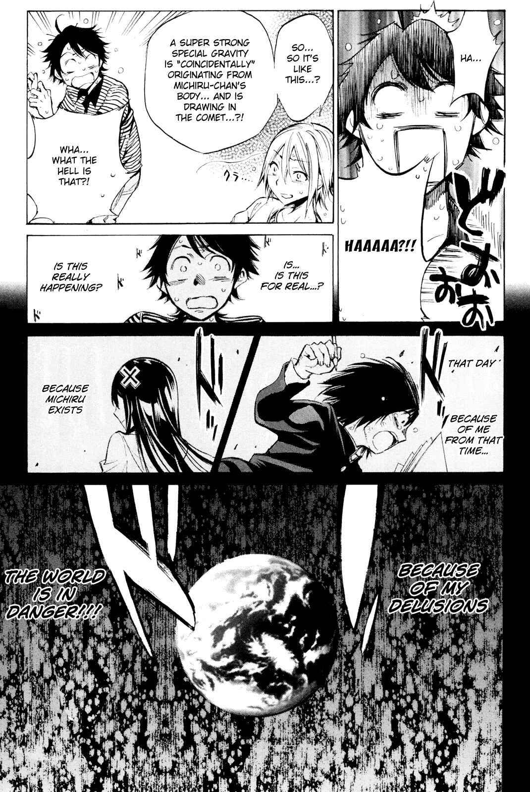 Page 10 Chapter 30 Kono Kanojo wa Fiction desu.