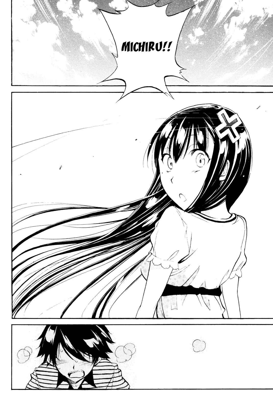 Page 13 Chapter 30 Kono Kanojo wa Fiction desu.