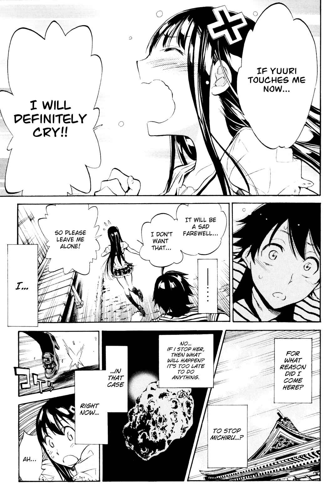 Page 16 Chapter 30 Kono Kanojo wa Fiction desu.