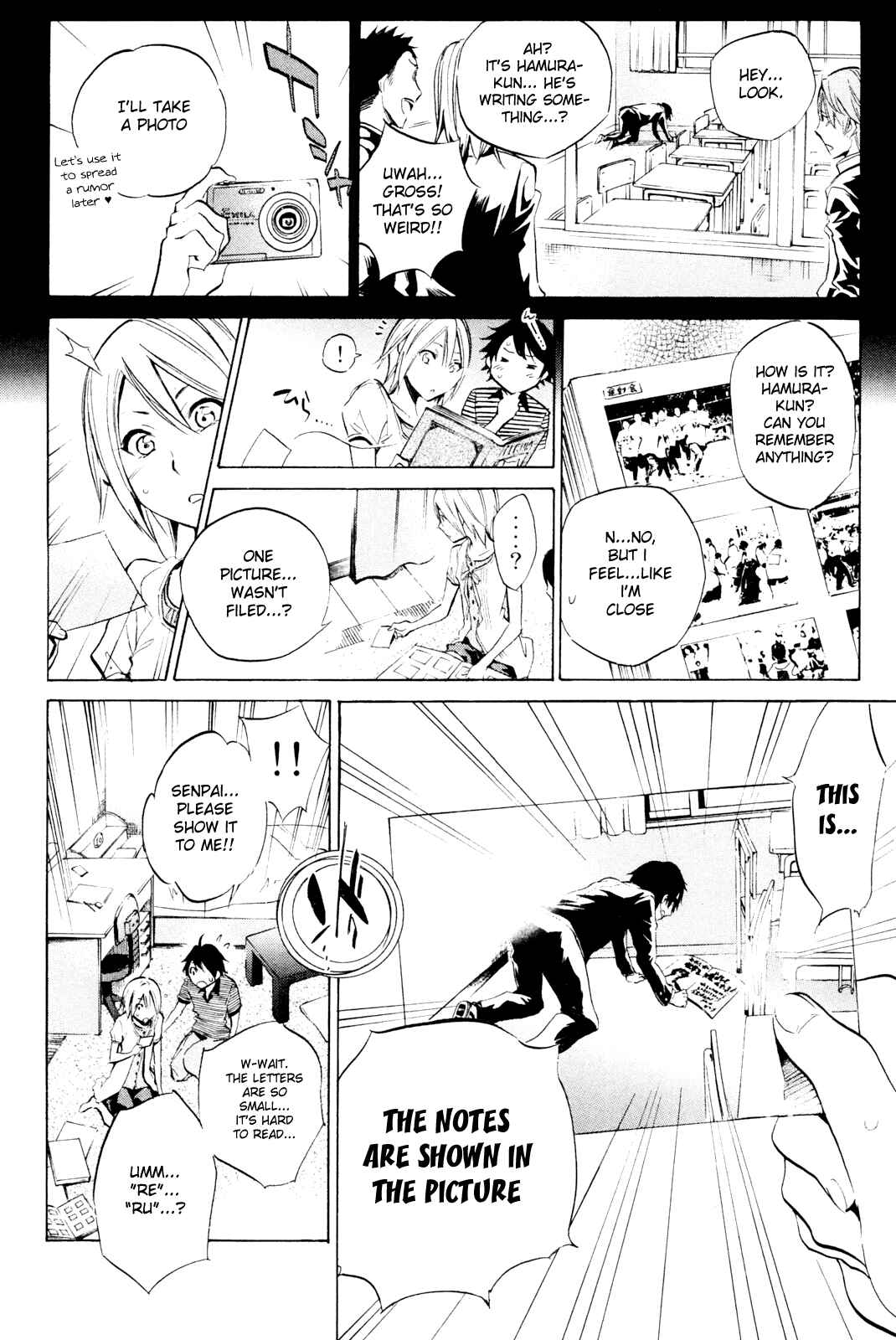 Page 4 Chapter 30 Kono Kanojo wa Fiction desu.