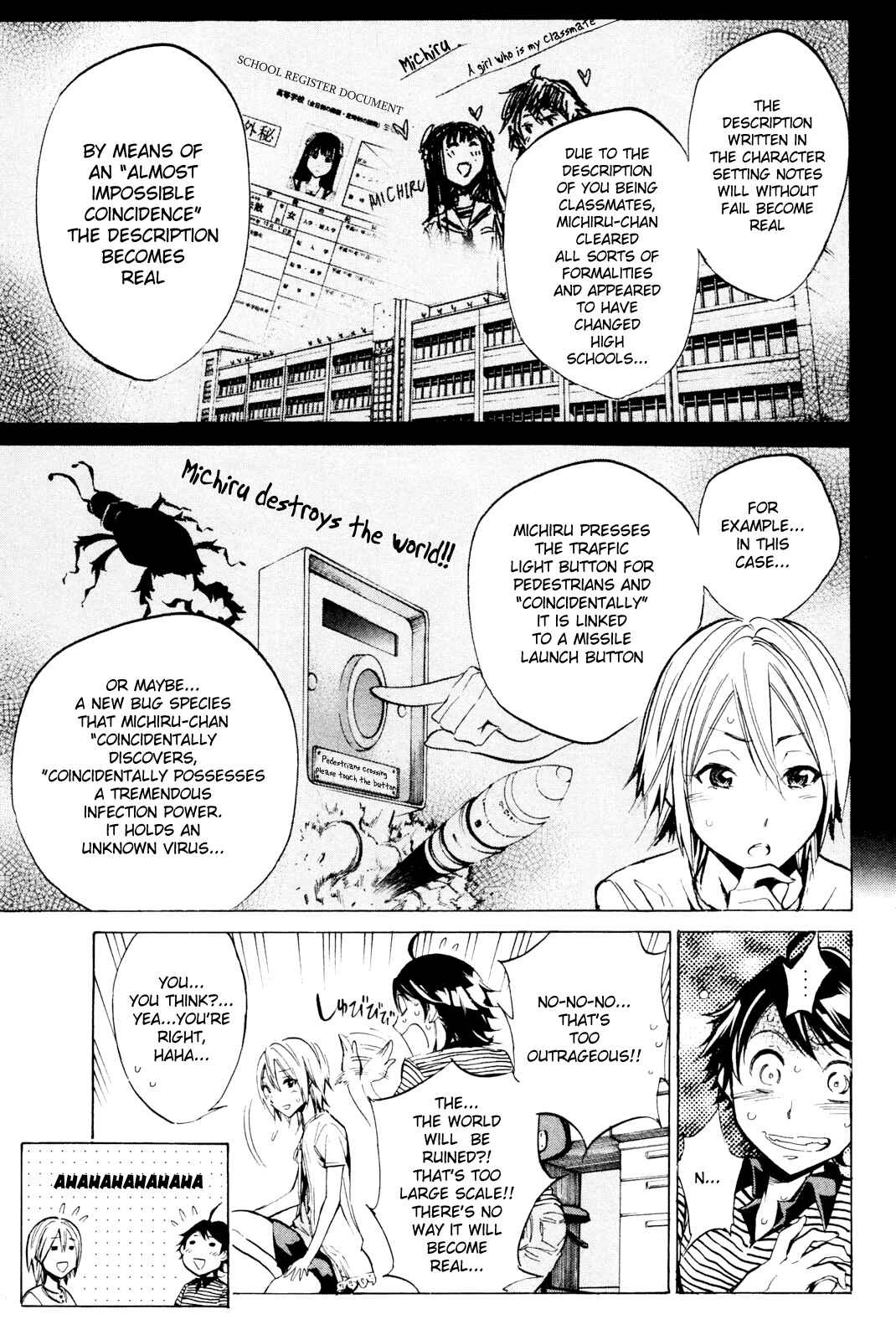 Page 8 Chapter 30 Kono Kanojo wa Fiction desu.