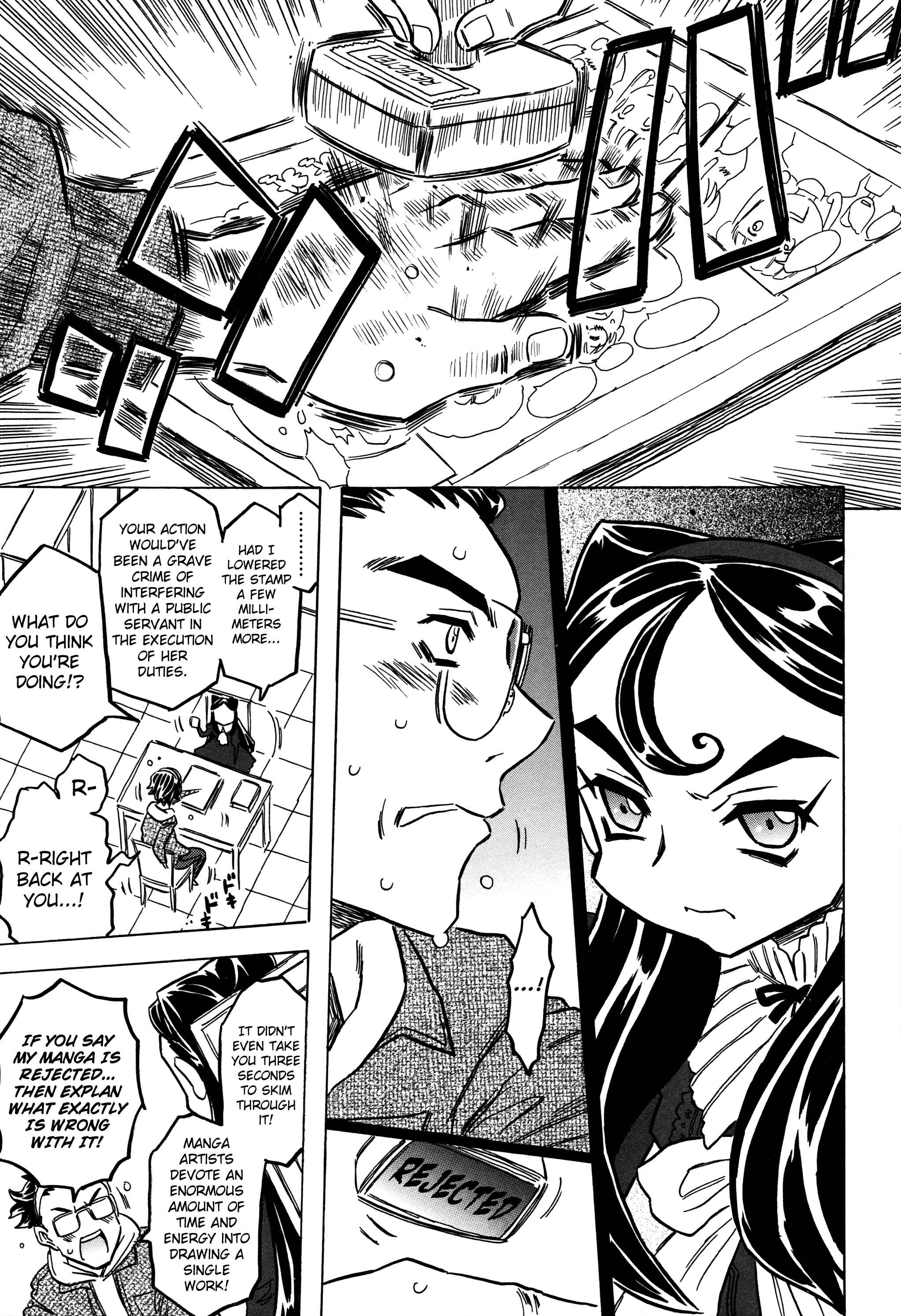 Page 1 Chapter 2 Bburoger!!