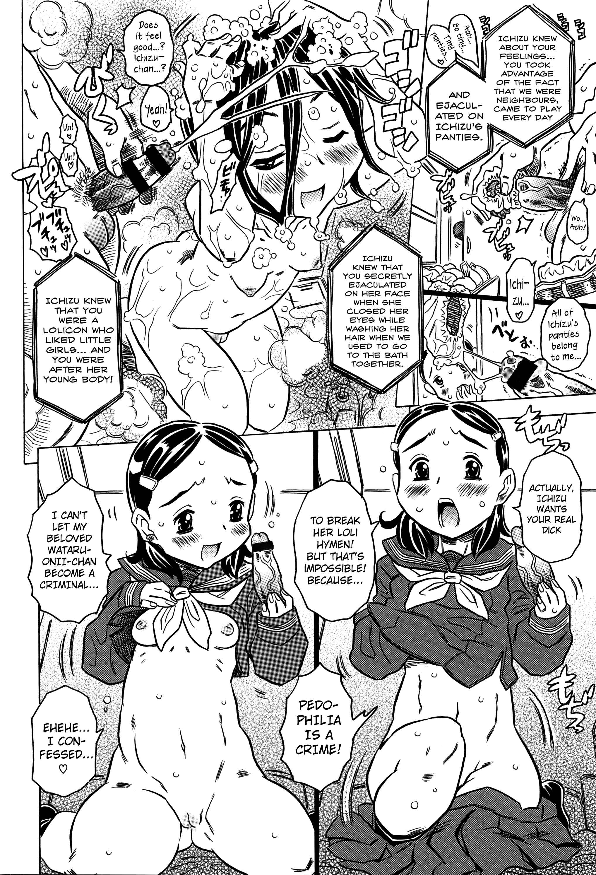 Page 14 Chapter 2 Bburoger!!