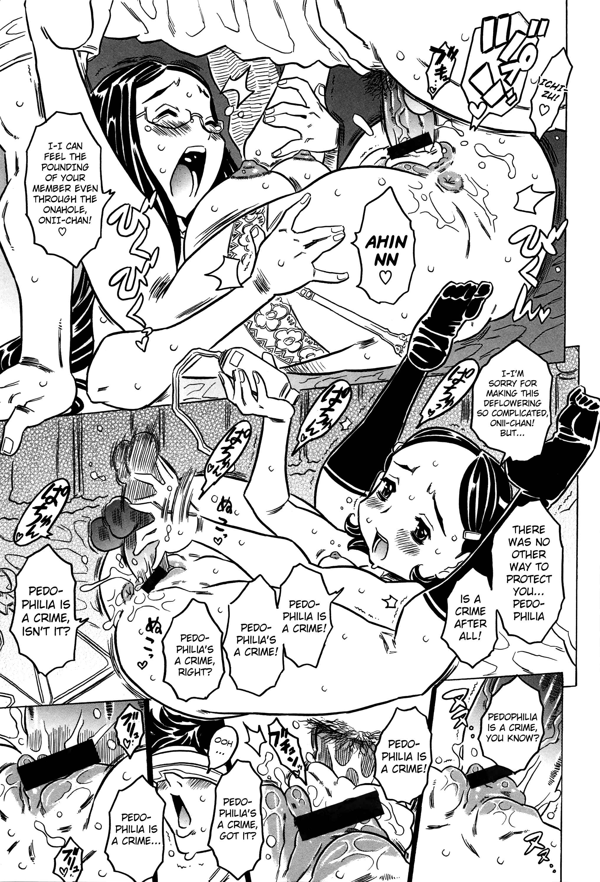 Page 25 Chapter 2 Bburoger!!