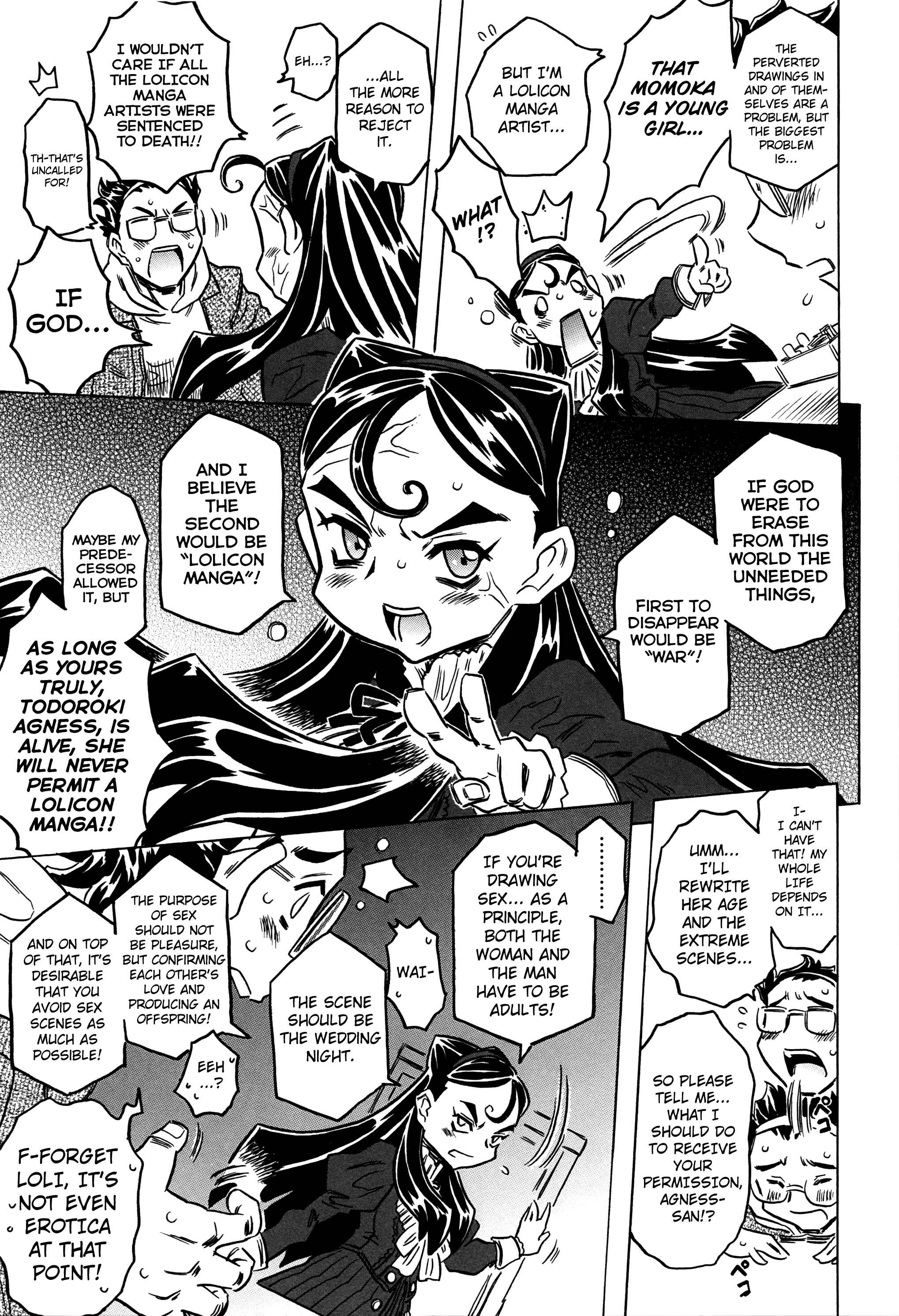 Page 3 Chapter 2 Bburoger!!