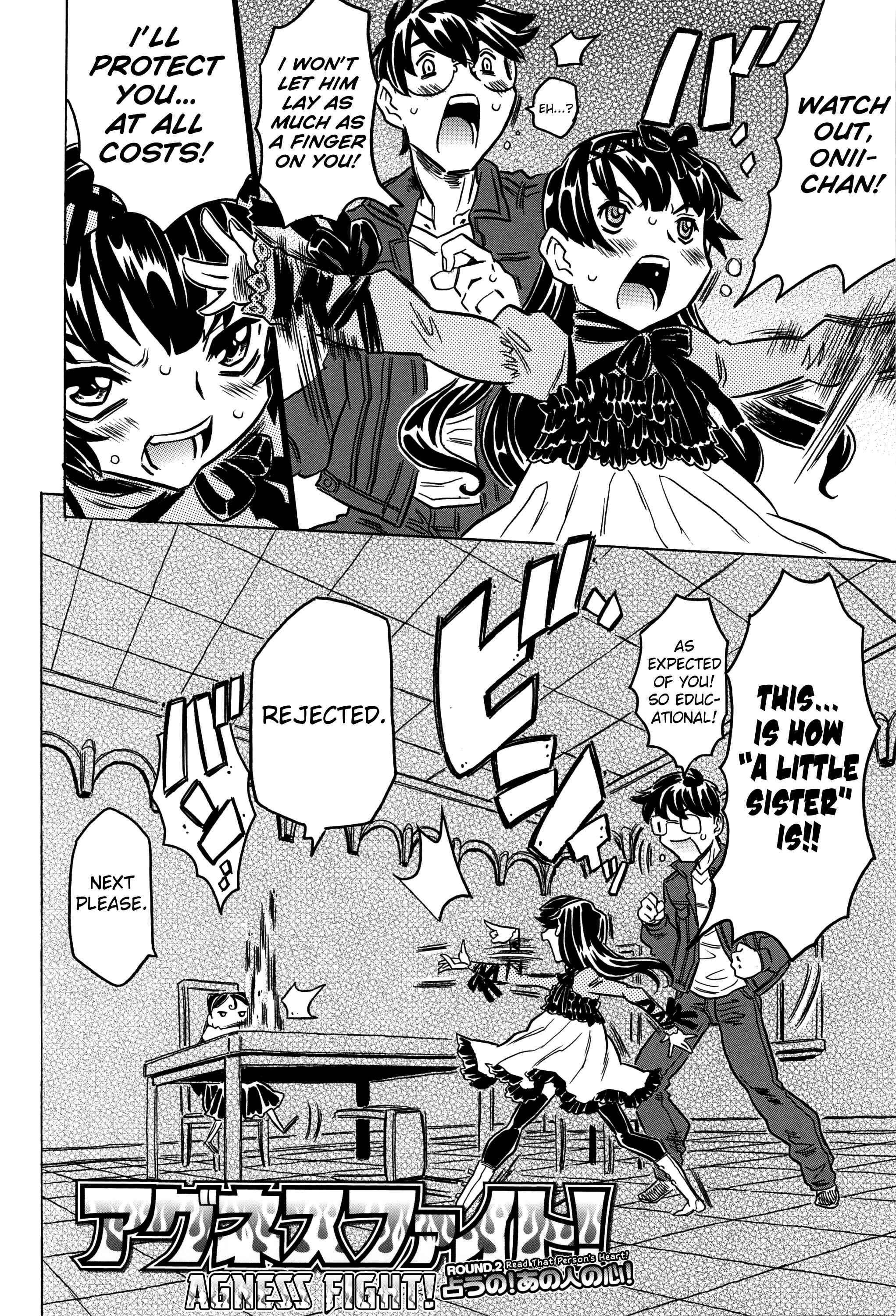 Page 6 Chapter 2 Bburoger!!