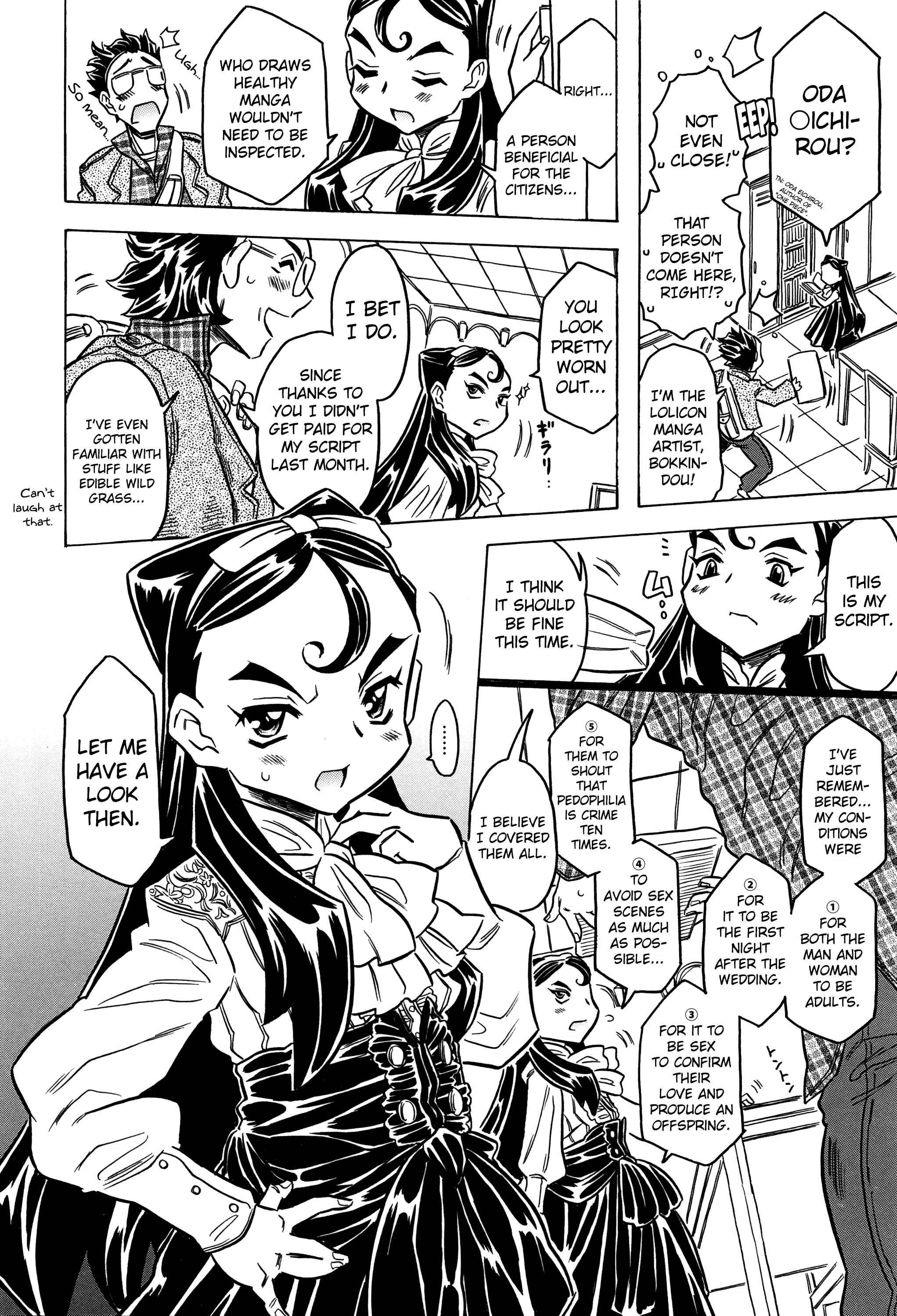 Page 8 Chapter 2 Bburoger!!