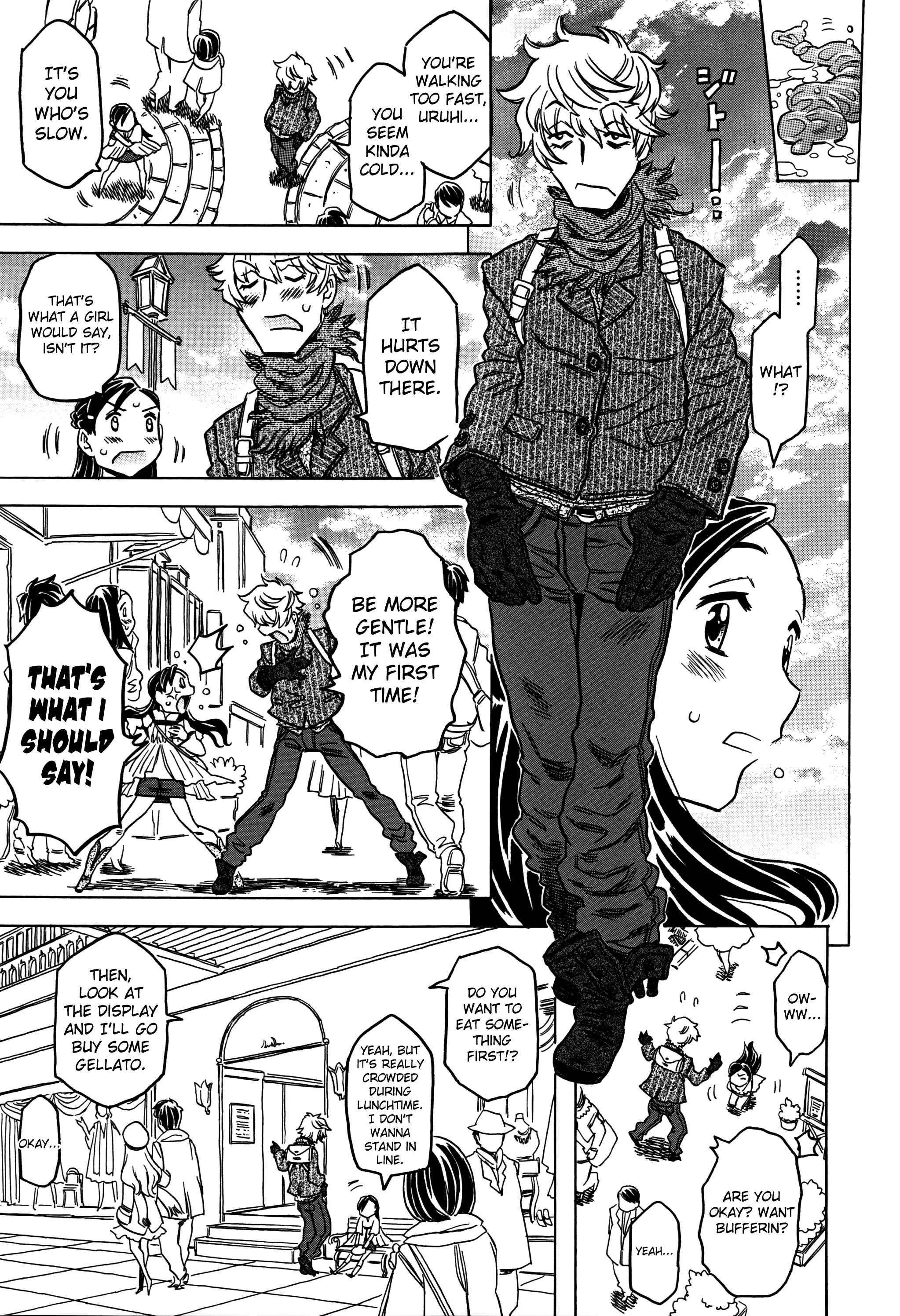 Page 1 Chapter 6 Bburoger!!