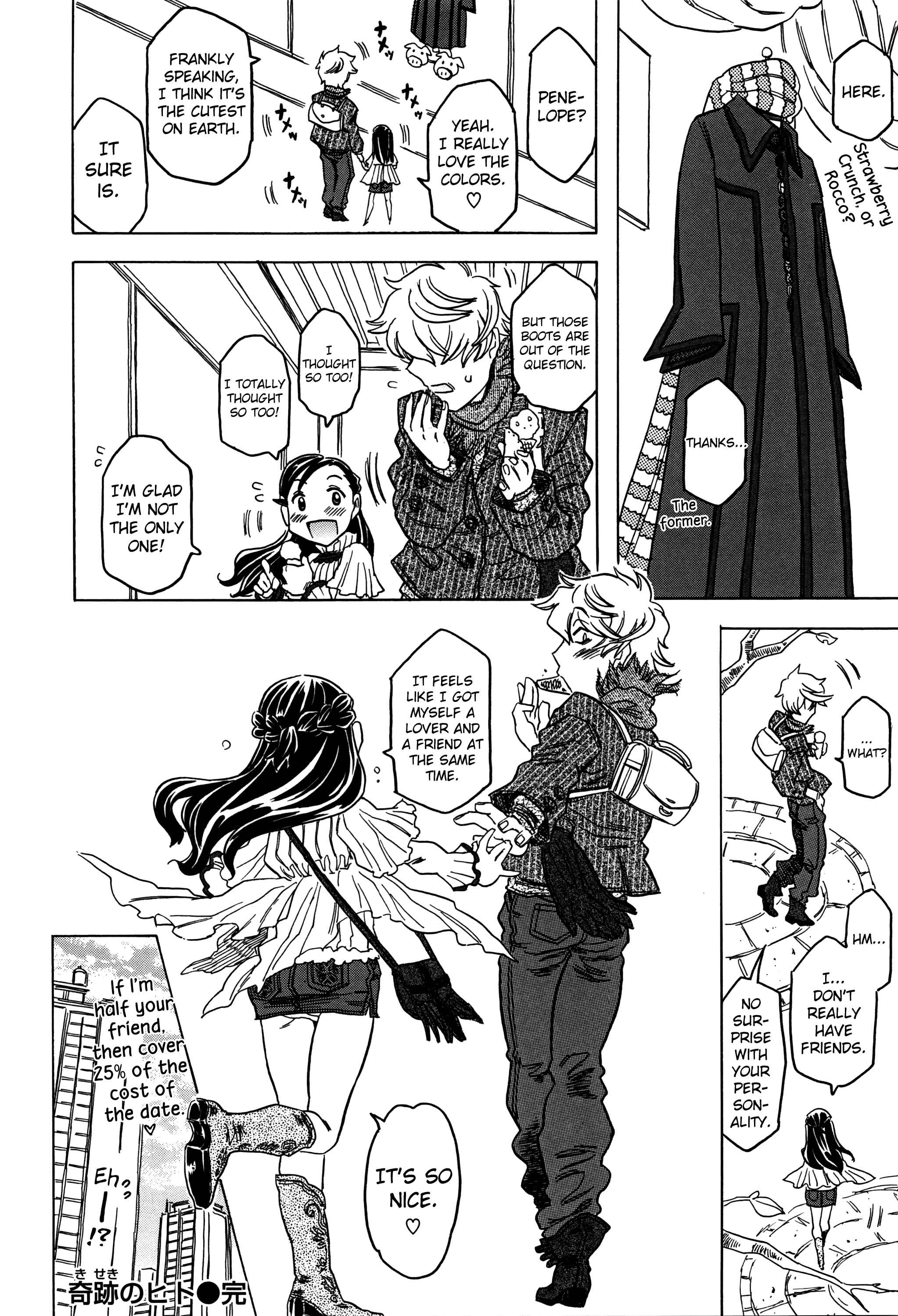 Page 2 Chapter 6 Bburoger!!