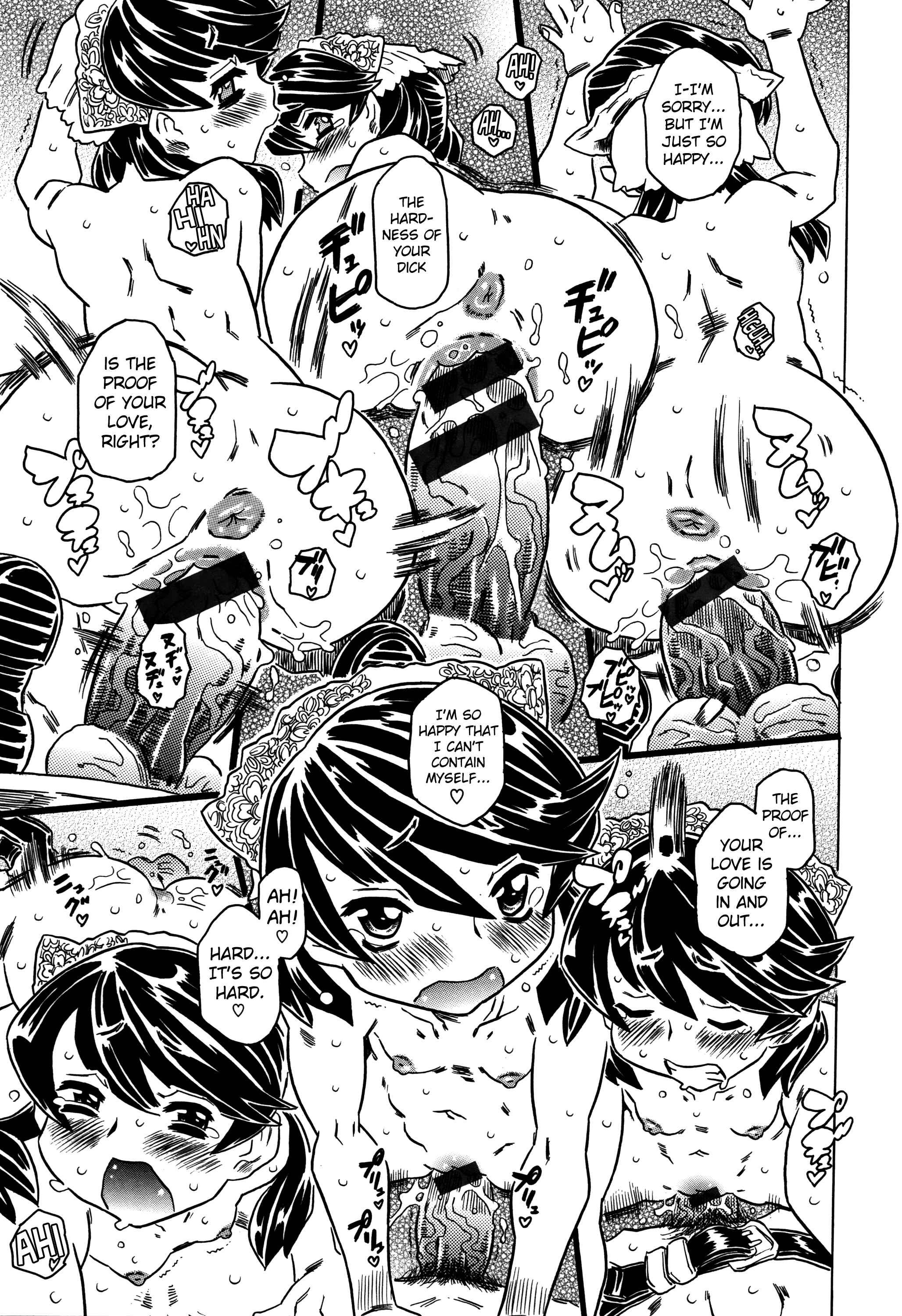 Page 23 Chapter 6 Bburoger!!