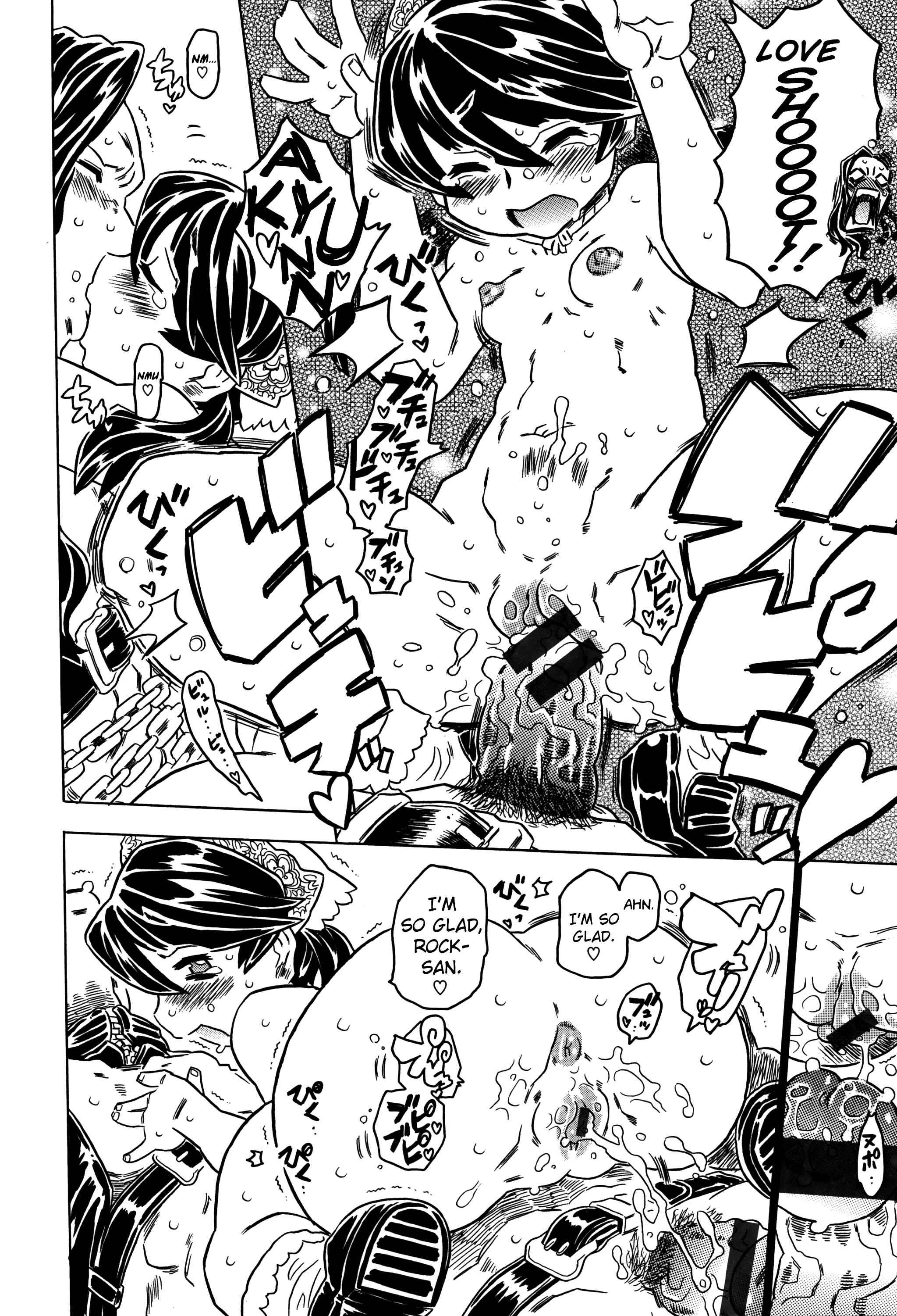 Page 26 Chapter 6 Bburoger!!