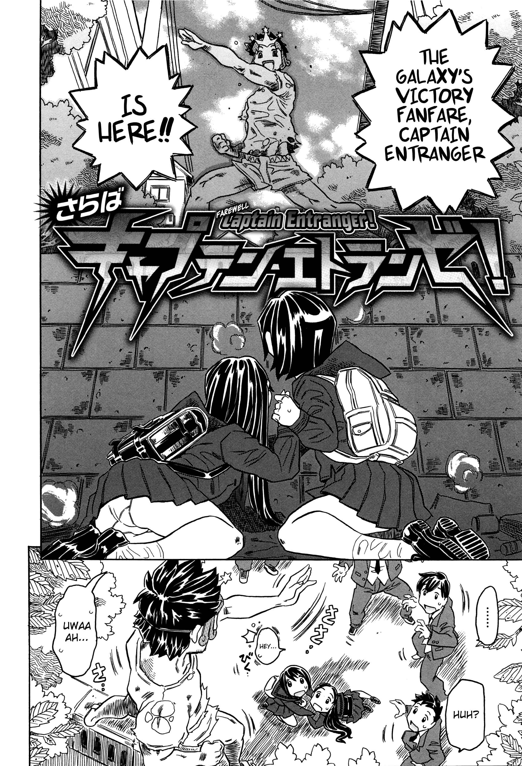 Page 2 Chapter 7 Bburoger!!