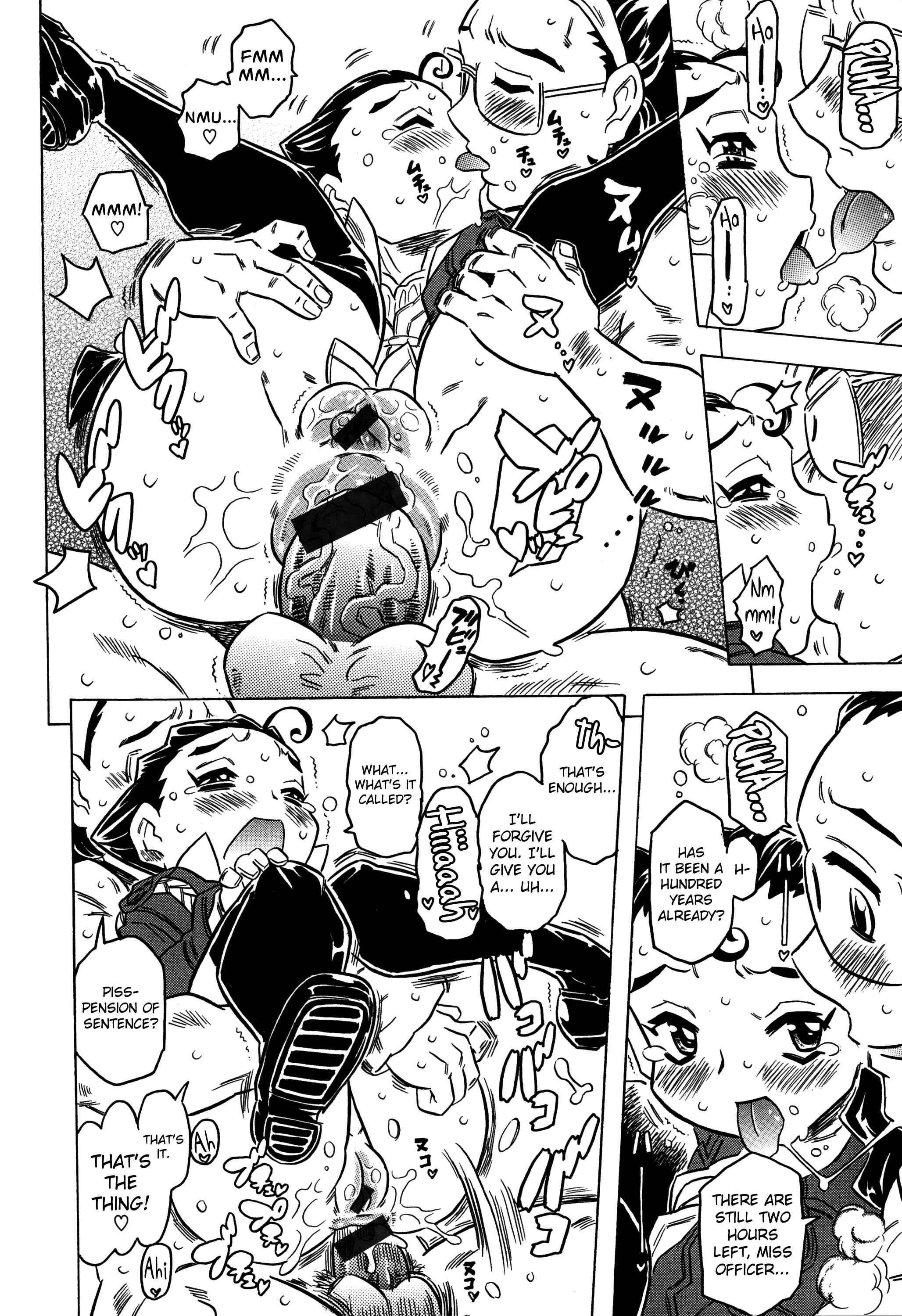 Page 16 Chapter 4 Bburoger!!