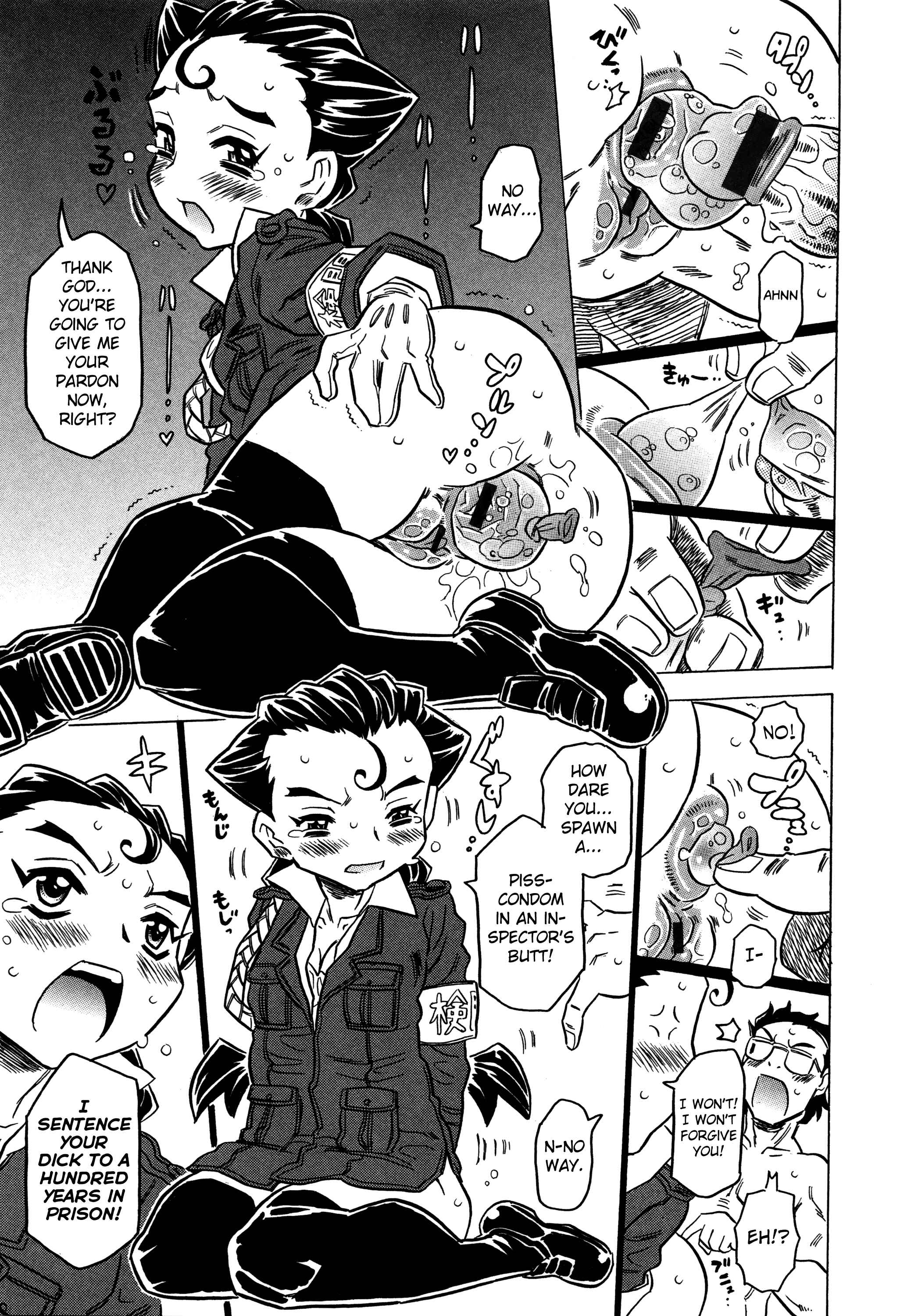 Page 19 Chapter 4 Bburoger!!