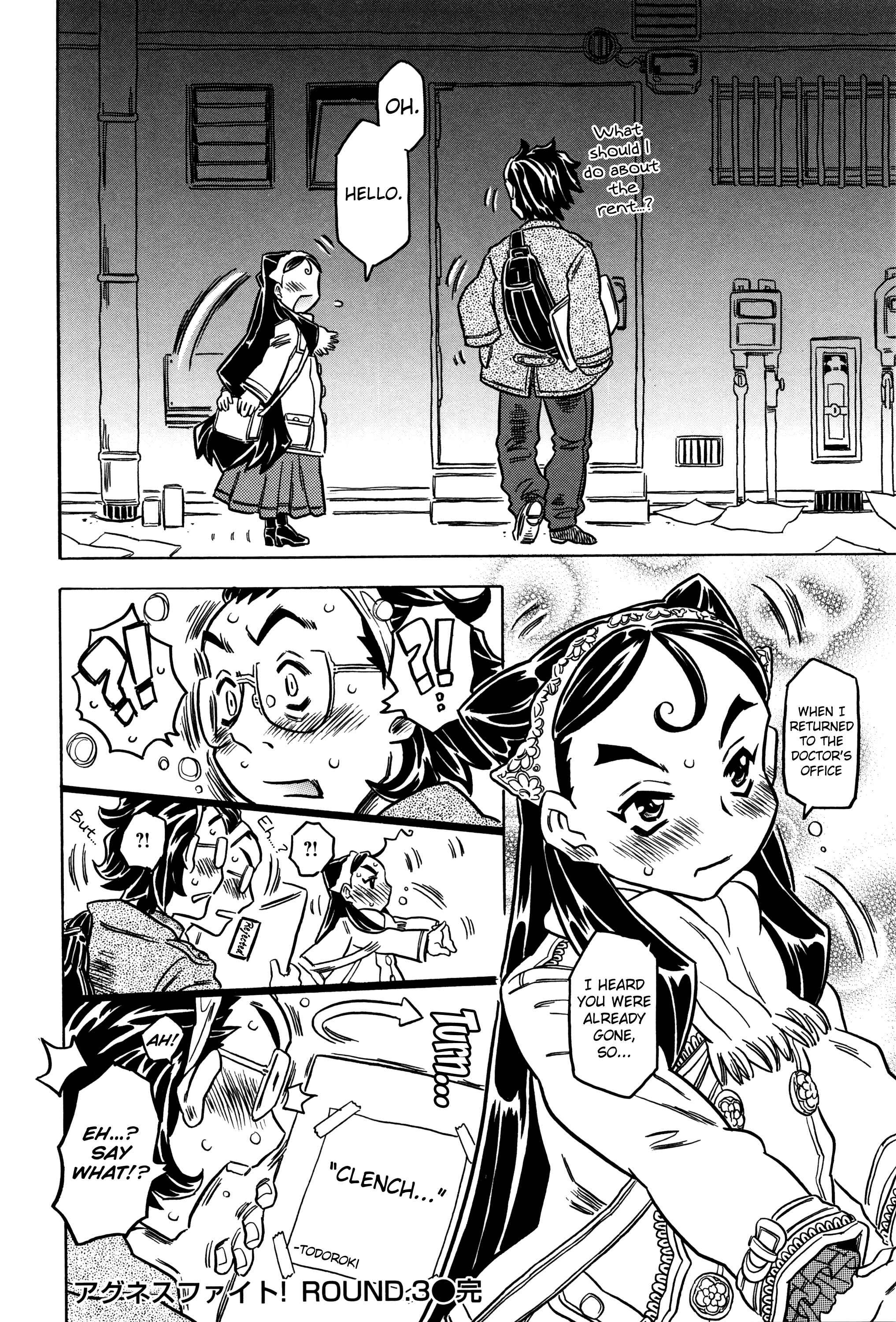 Page 2 Chapter 4 Bburoger!!