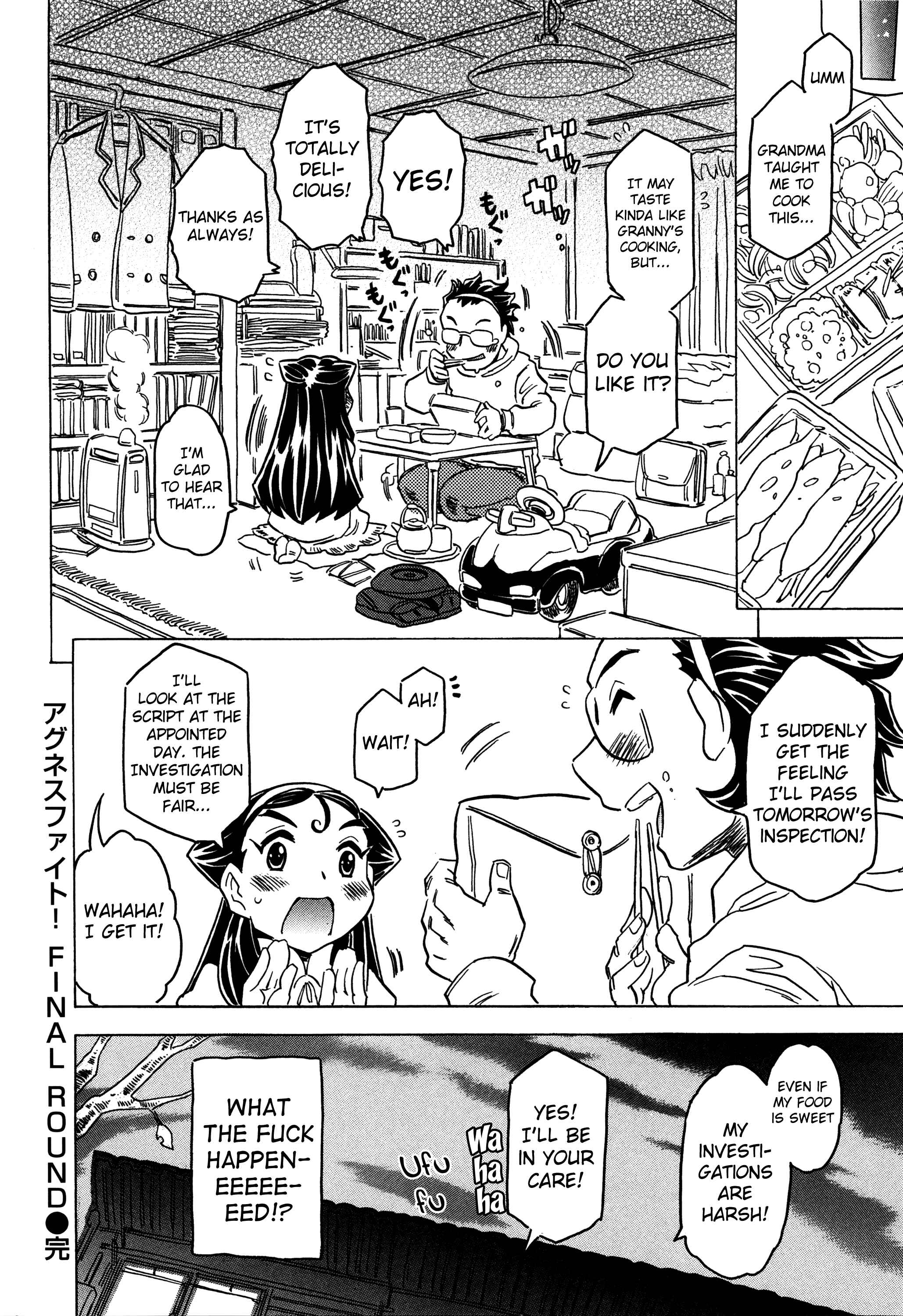 Page 1 Chapter 5 Bburoger!!