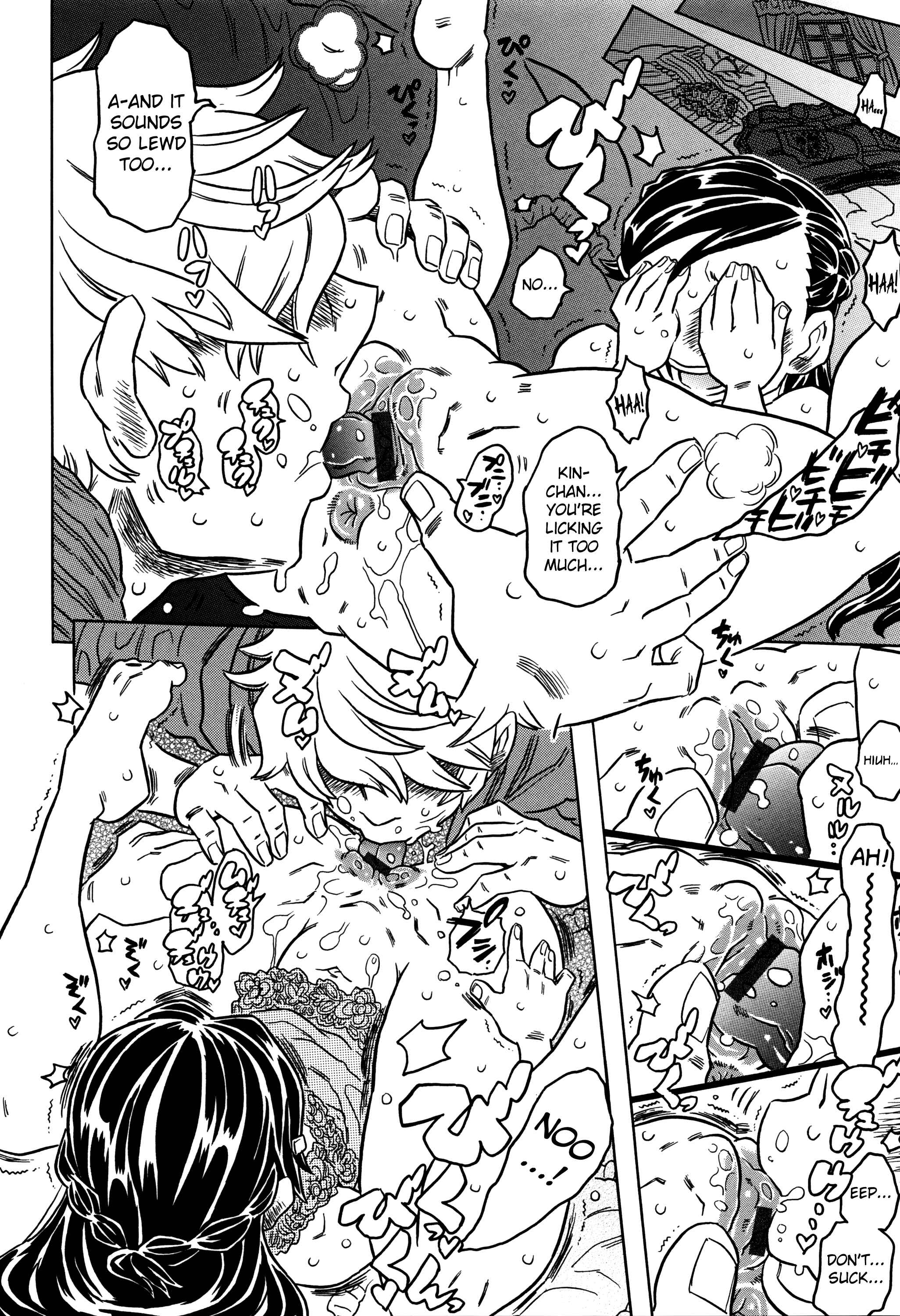 Page 11 Chapter 5 Bburoger!!