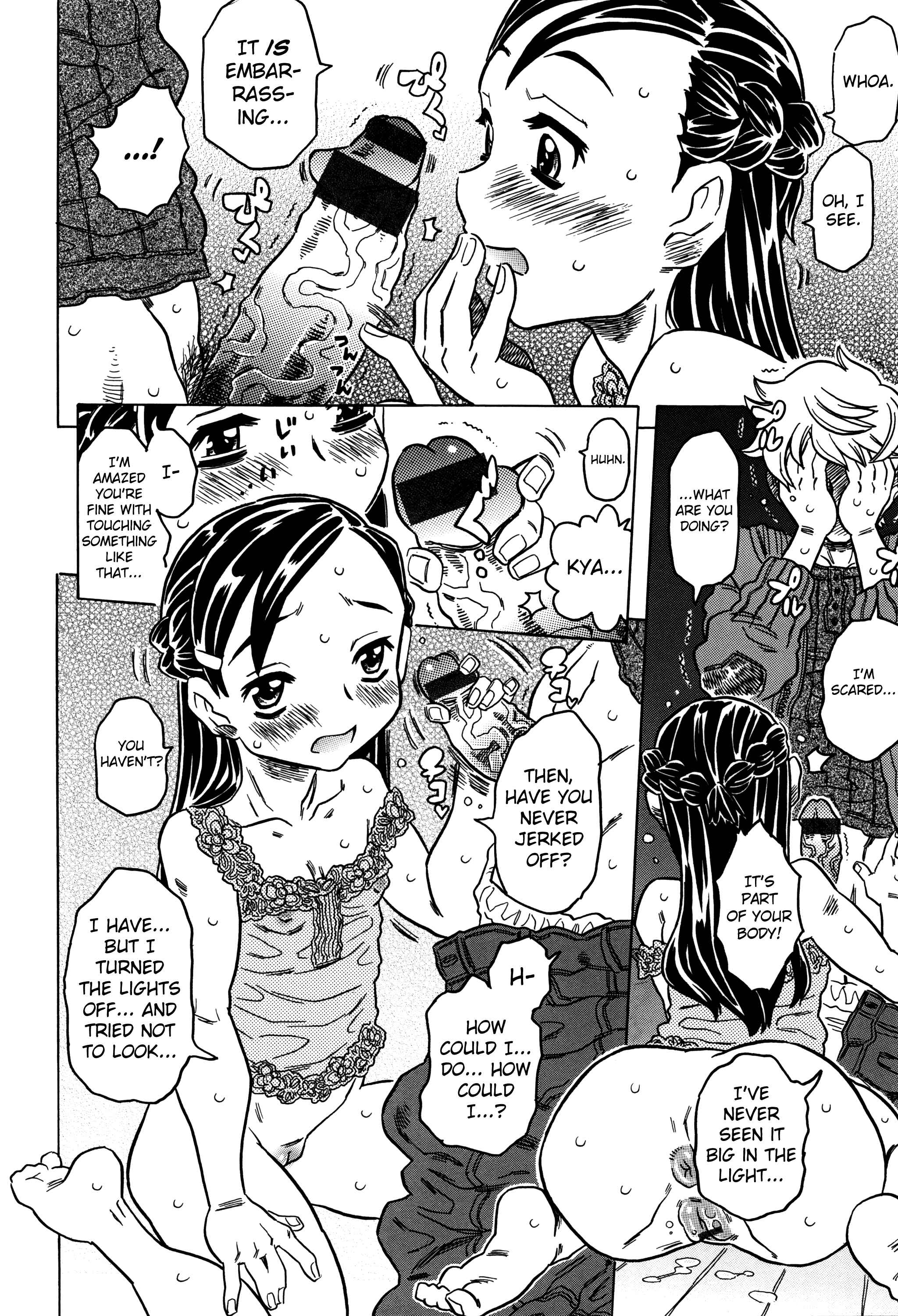 Page 13 Chapter 5 Bburoger!!