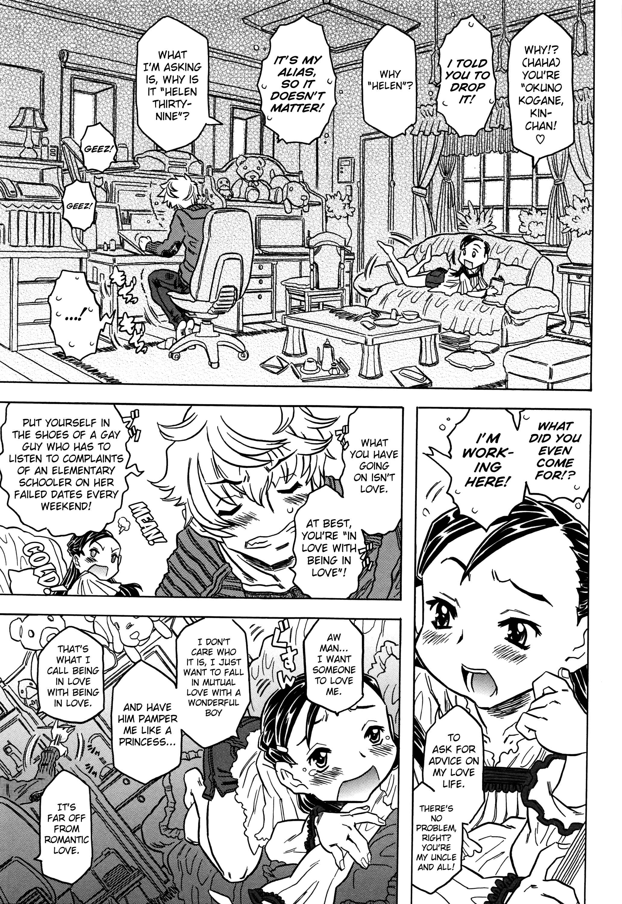 Page 4 Chapter 5 Bburoger!!