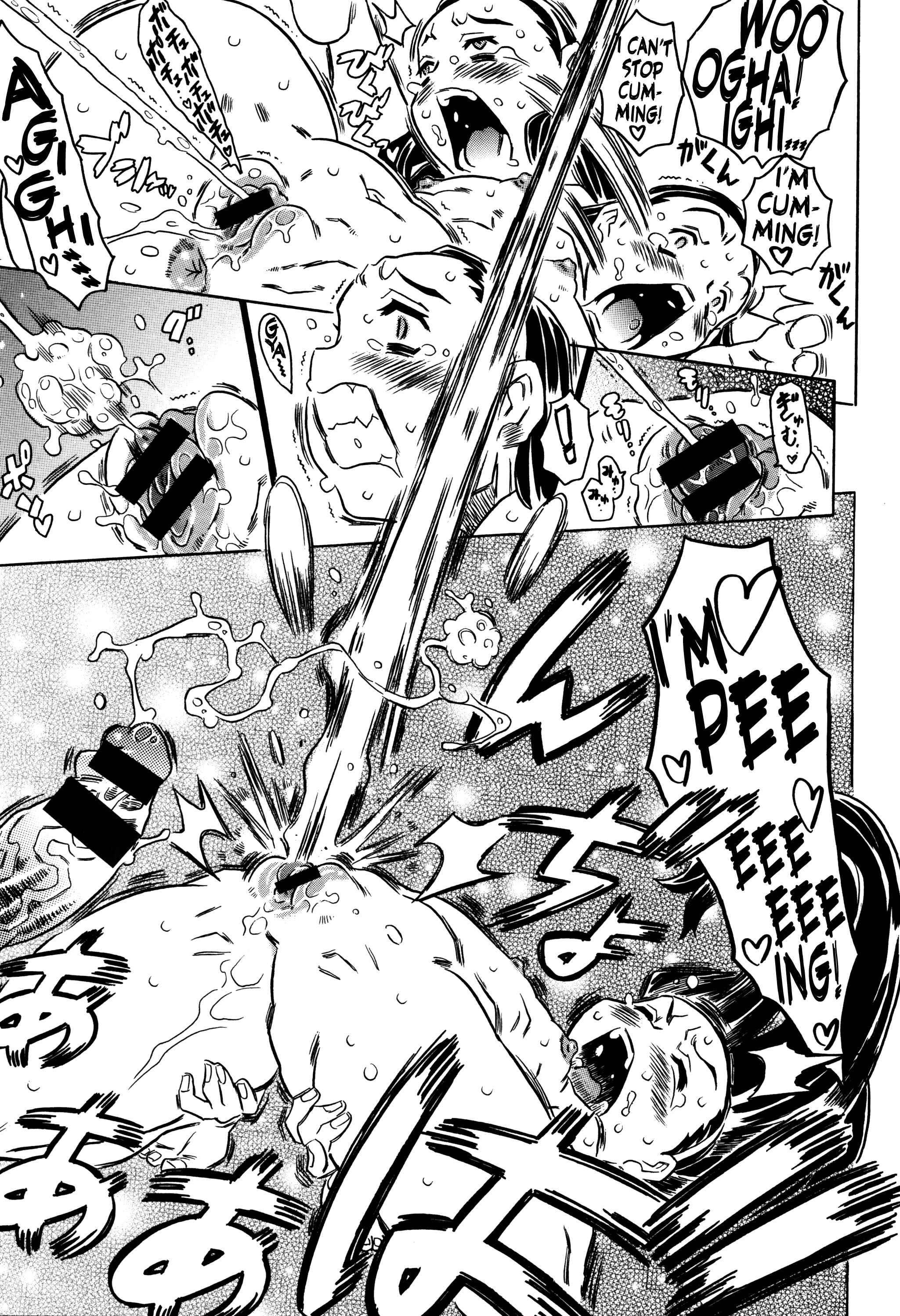 Page 28 Chapter 8 Bburoger!!