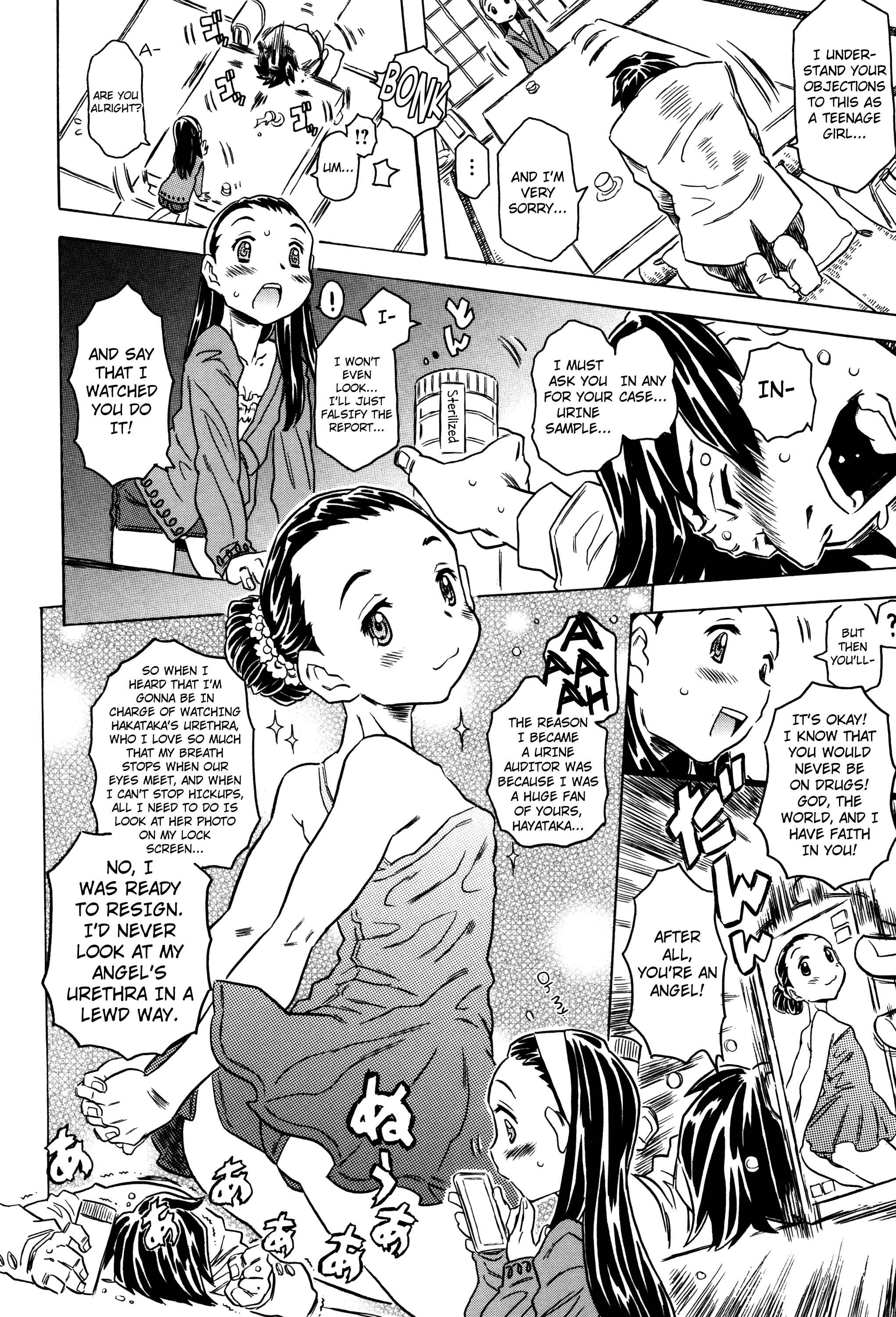 Page 5 Chapter 8 Bburoger!!
