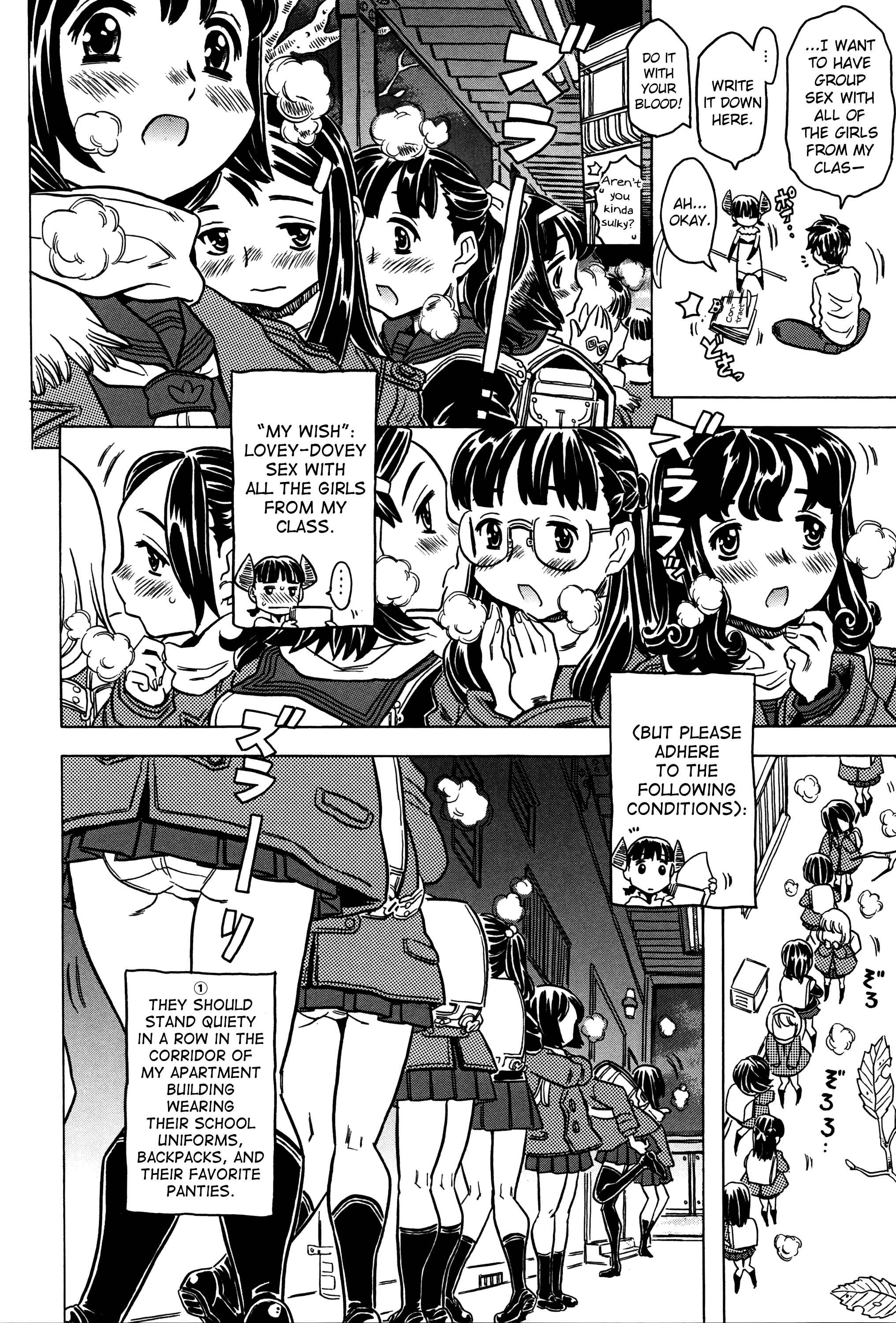 Page 10 Chapter 3 Bburoger!!