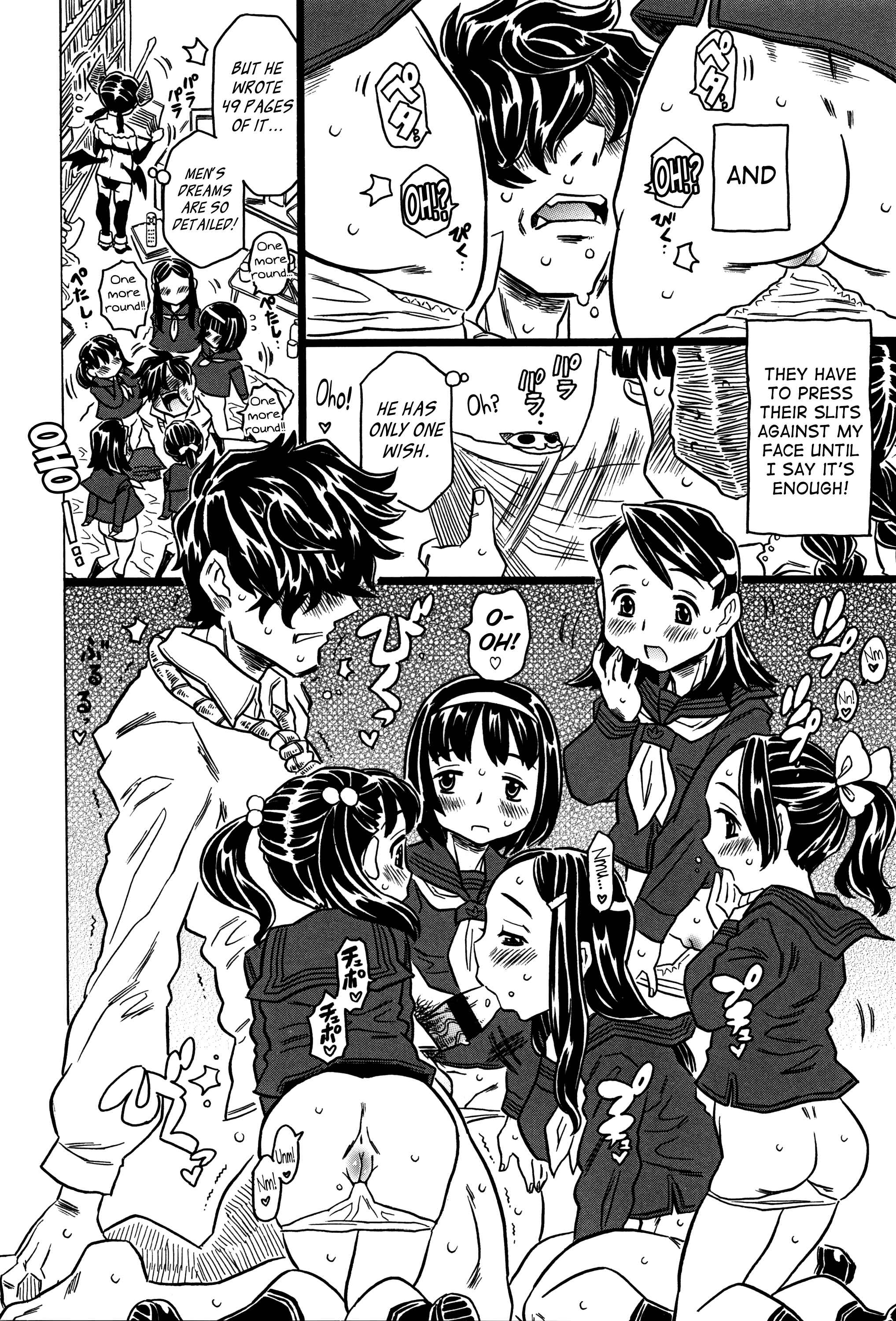 Page 12 Chapter 3 Bburoger!!