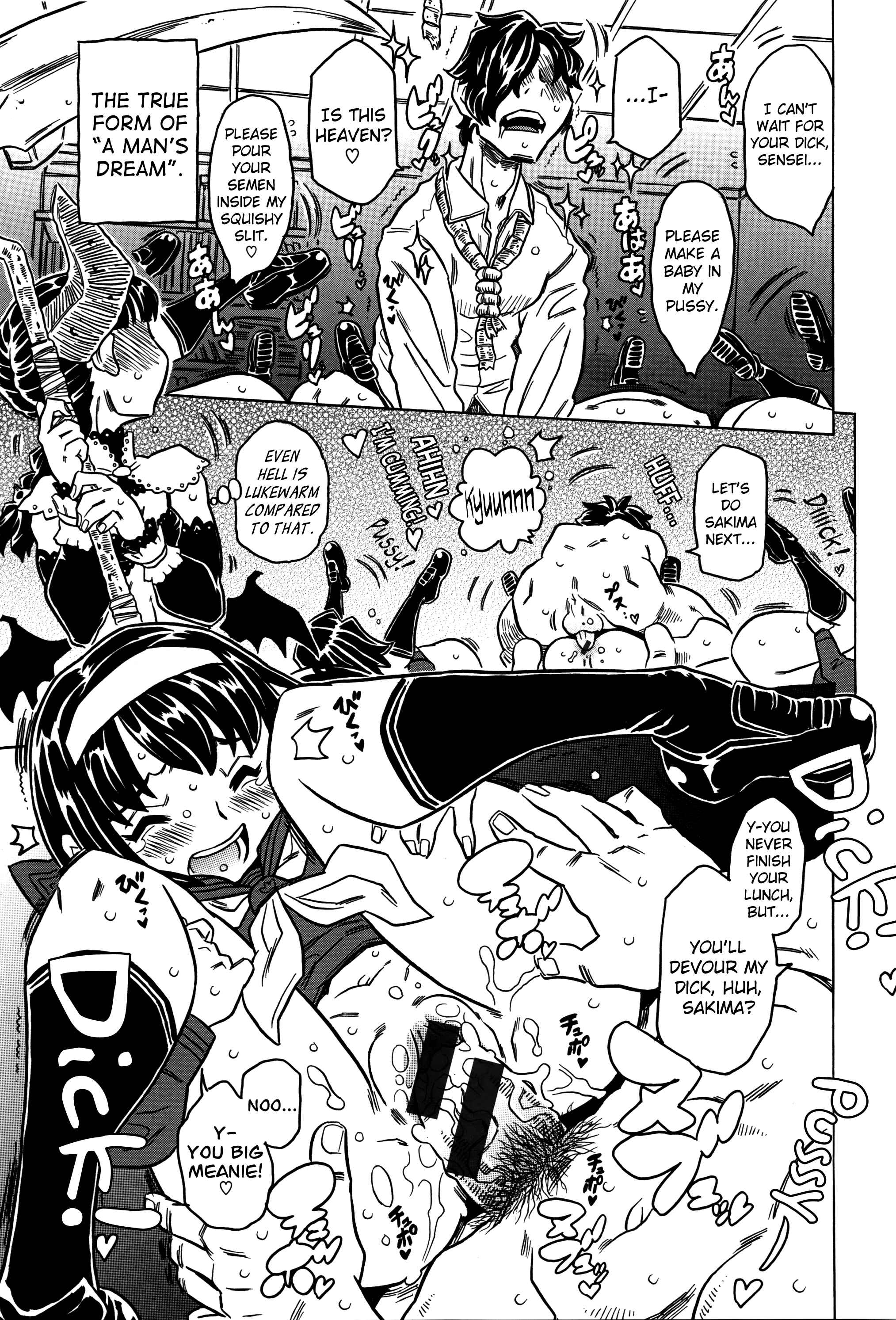 Page 19 Chapter 3 Bburoger!!