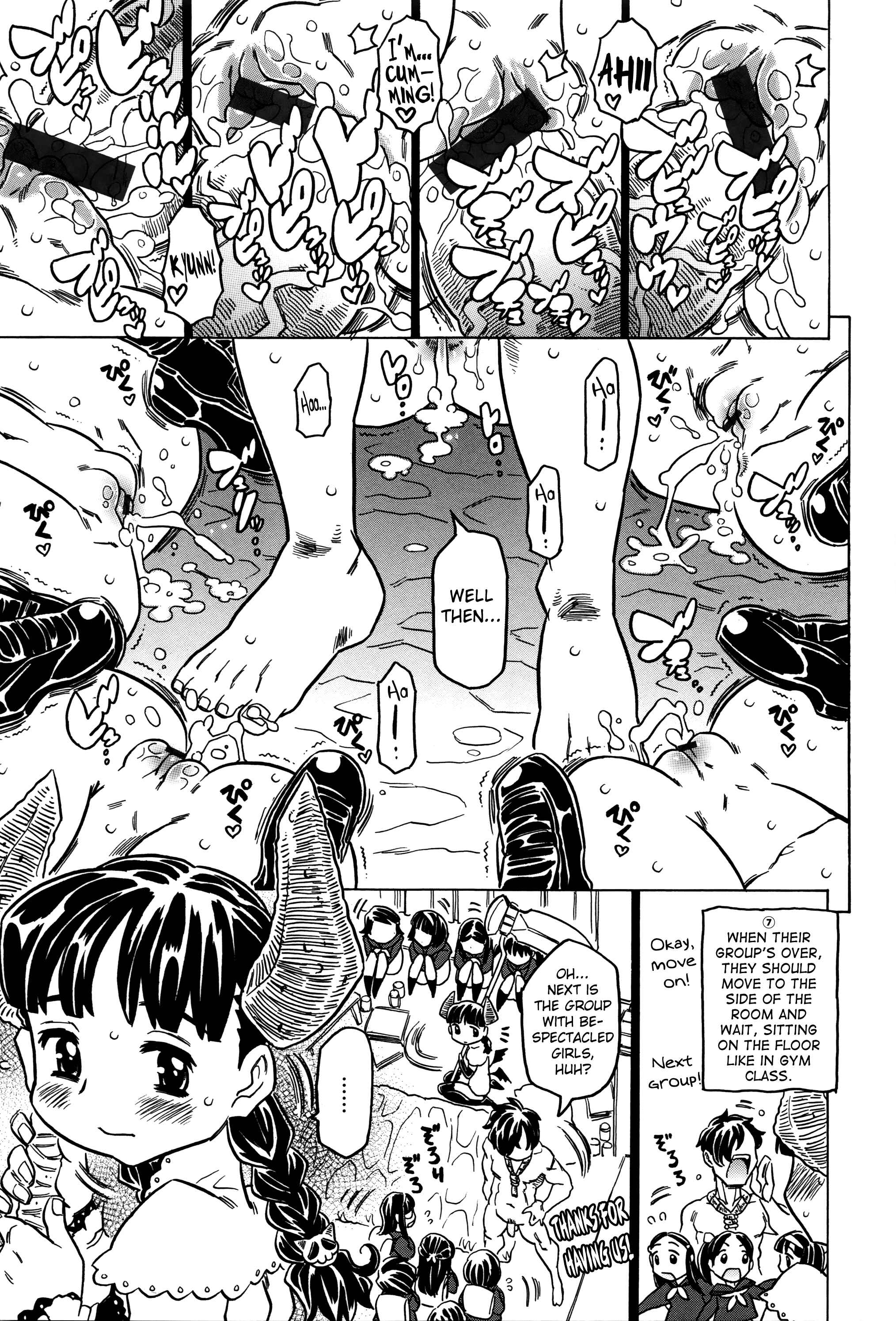Page 21 Chapter 3 Bburoger!!