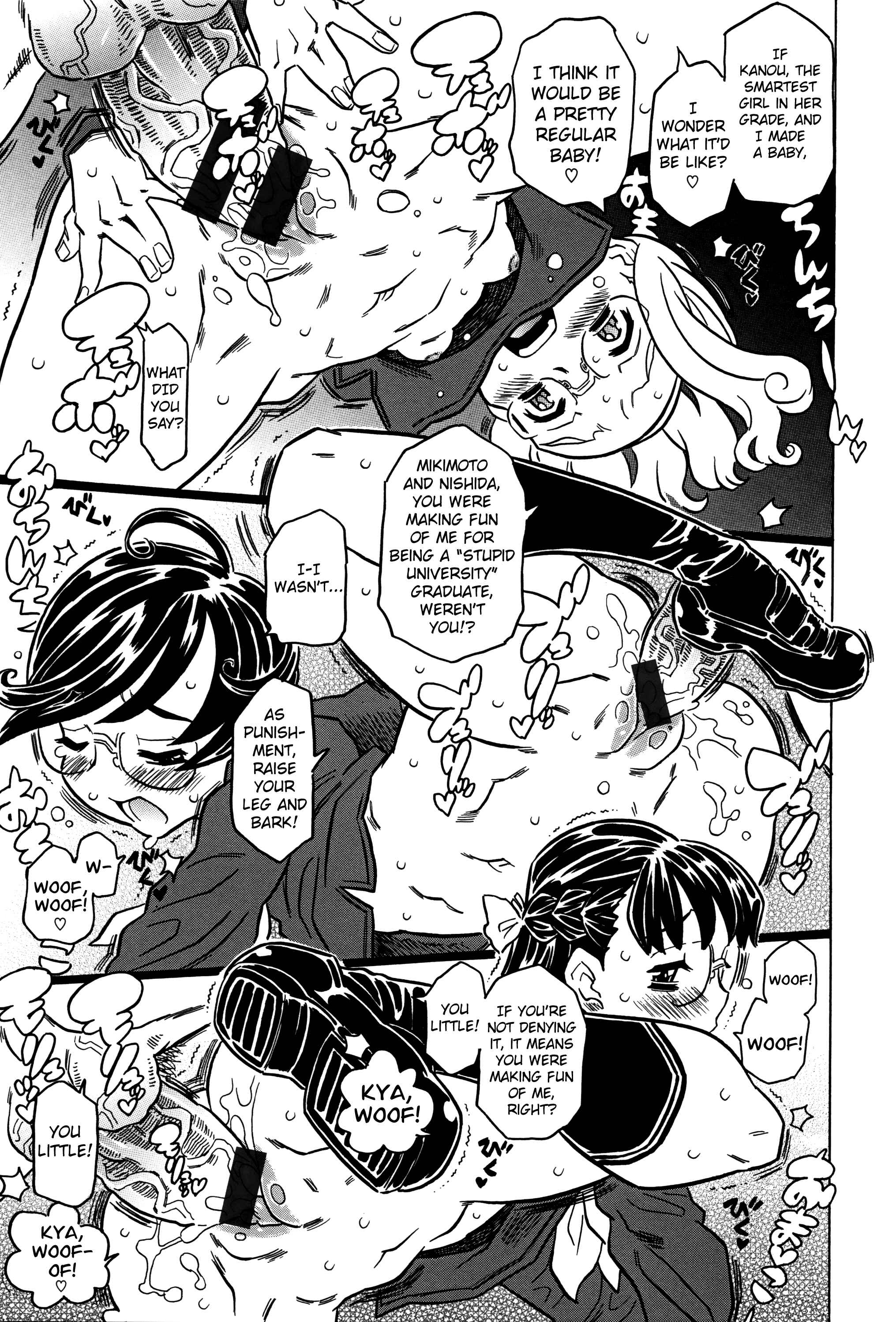 Page 23 Chapter 3 Bburoger!!
