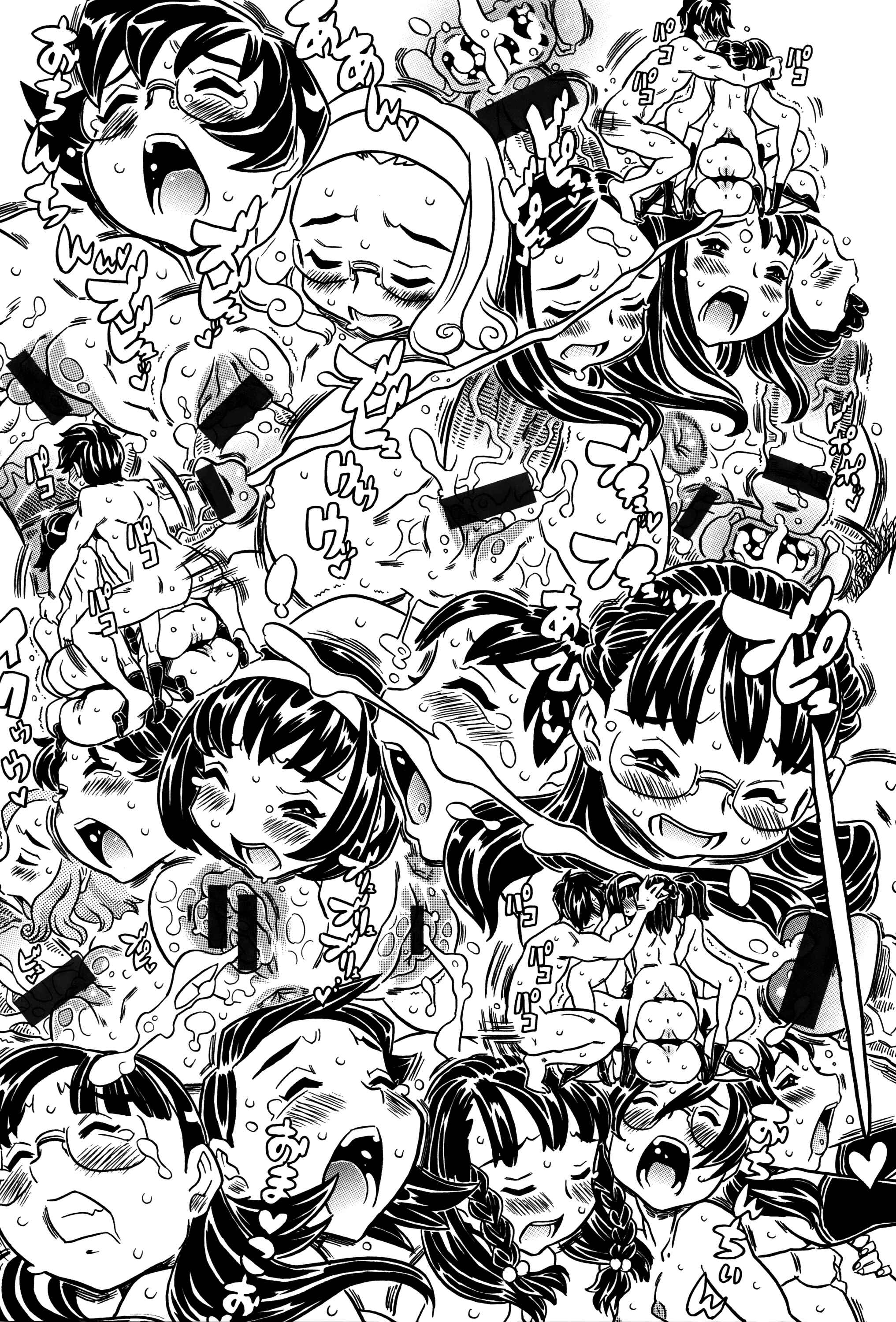 Page 27 Chapter 3 Bburoger!!