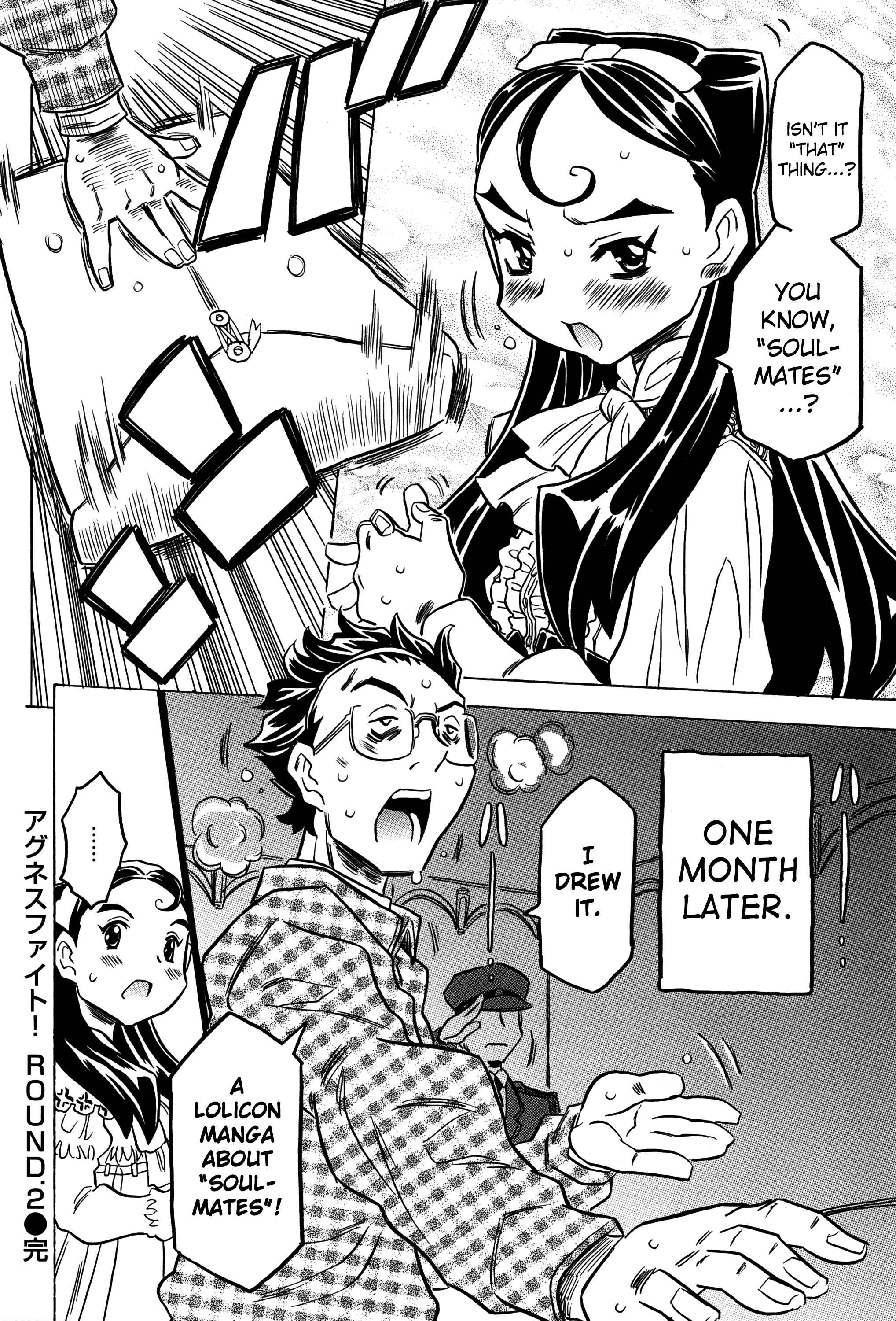Page 4 Chapter 3 Bburoger!!