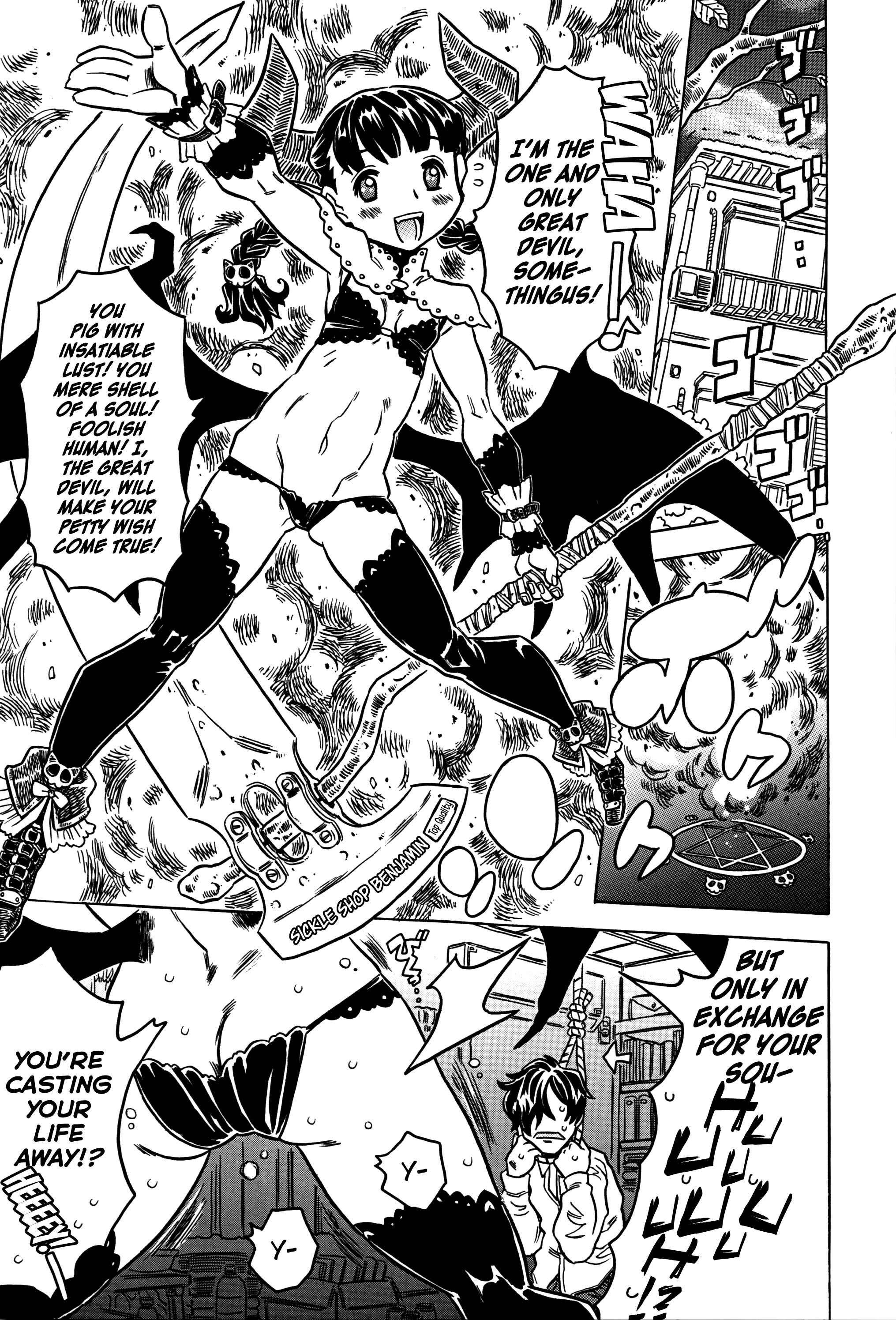 Page 7 Chapter 3 Bburoger!!
