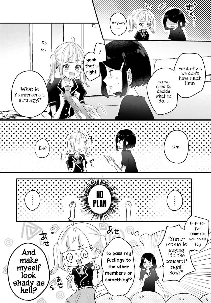 Page 14 Chapter Unknown_747f Oshi ga Yuurei ni Narimashite