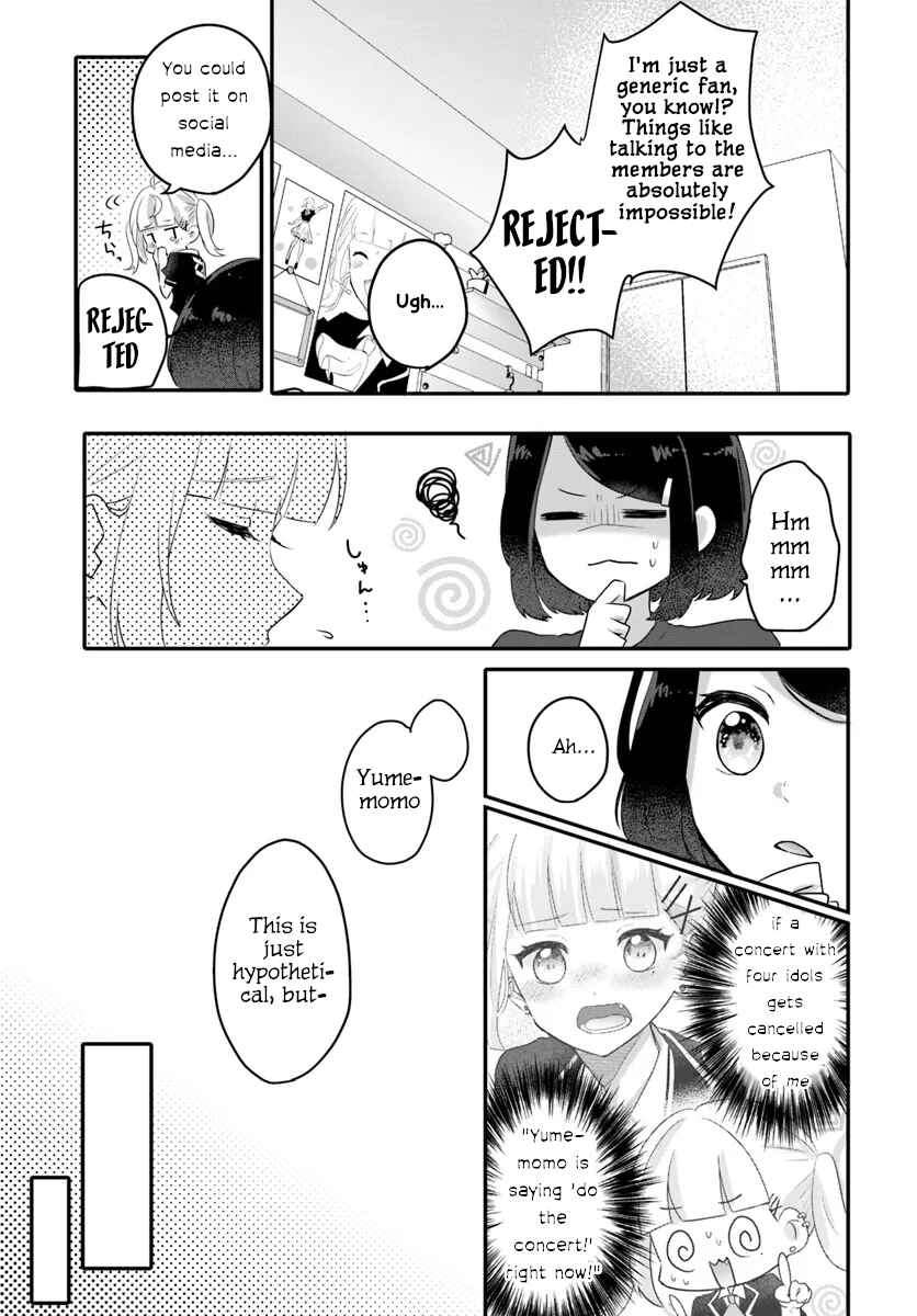 Page 15 Chapter Unknown_747f Oshi ga Yuurei ni Narimashite
