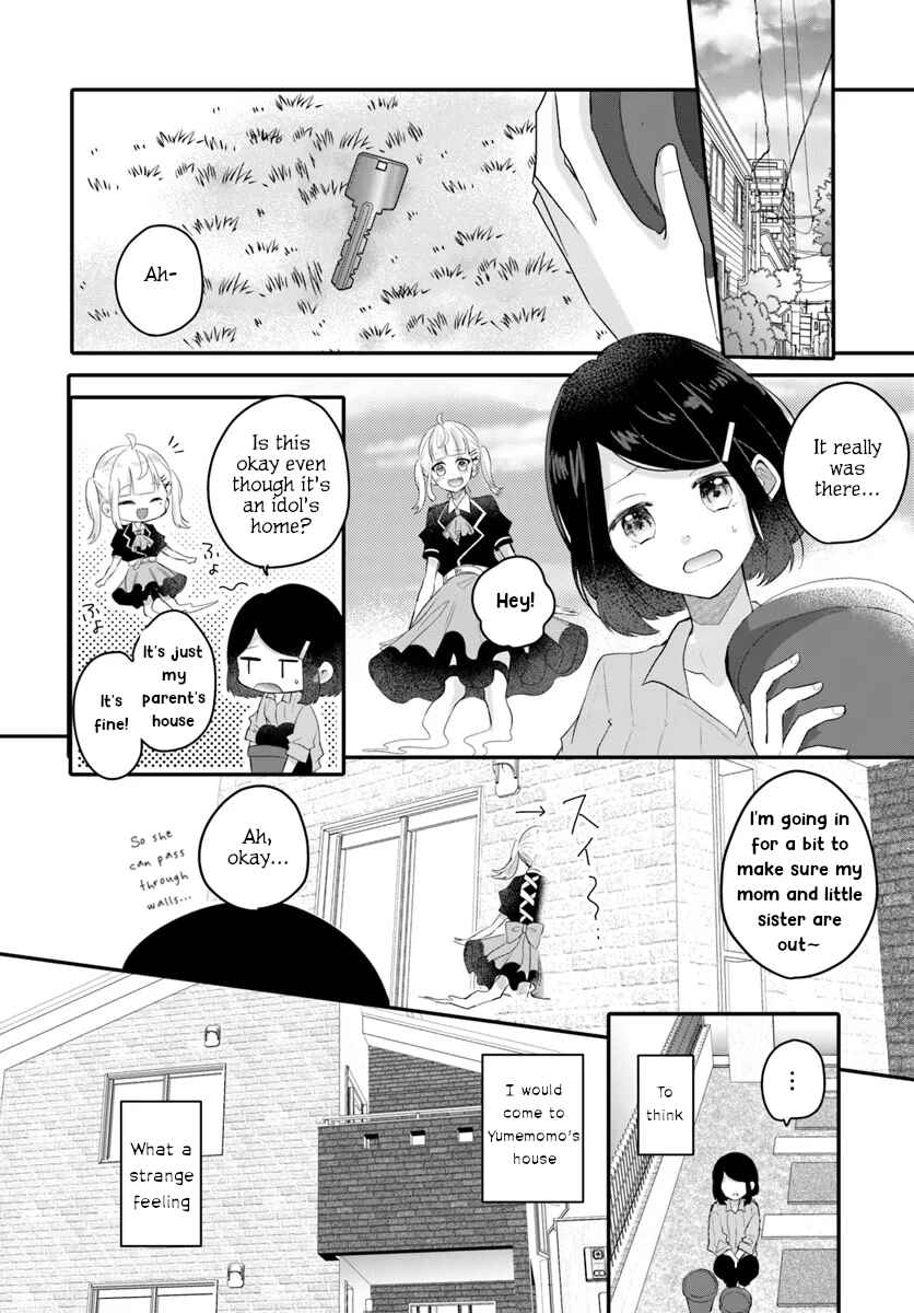 Page 16 Chapter Unknown_747f Oshi ga Yuurei ni Narimashite
