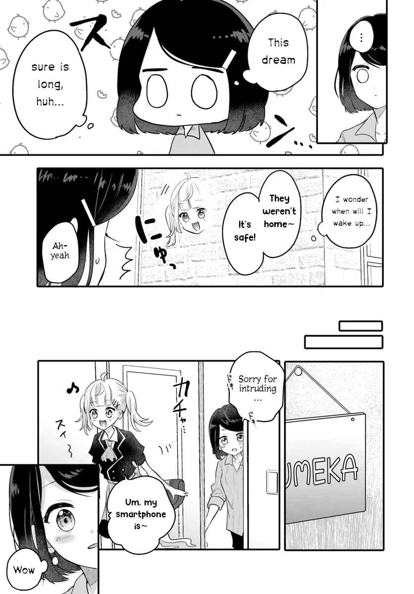 Page 17 Chapter Unknown_747f Oshi ga Yuurei ni Narimashite