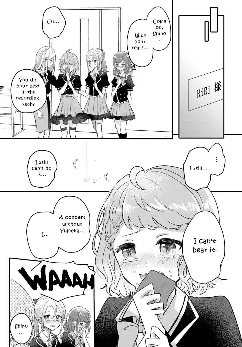 Page 21 Chapter Unknown_747f Oshi ga Yuurei ni Narimashite