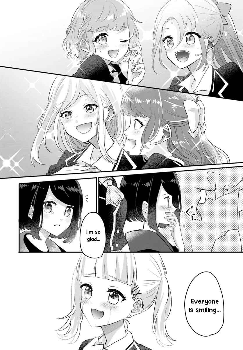 Page 32 Chapter Unknown_747f Oshi ga Yuurei ni Narimashite