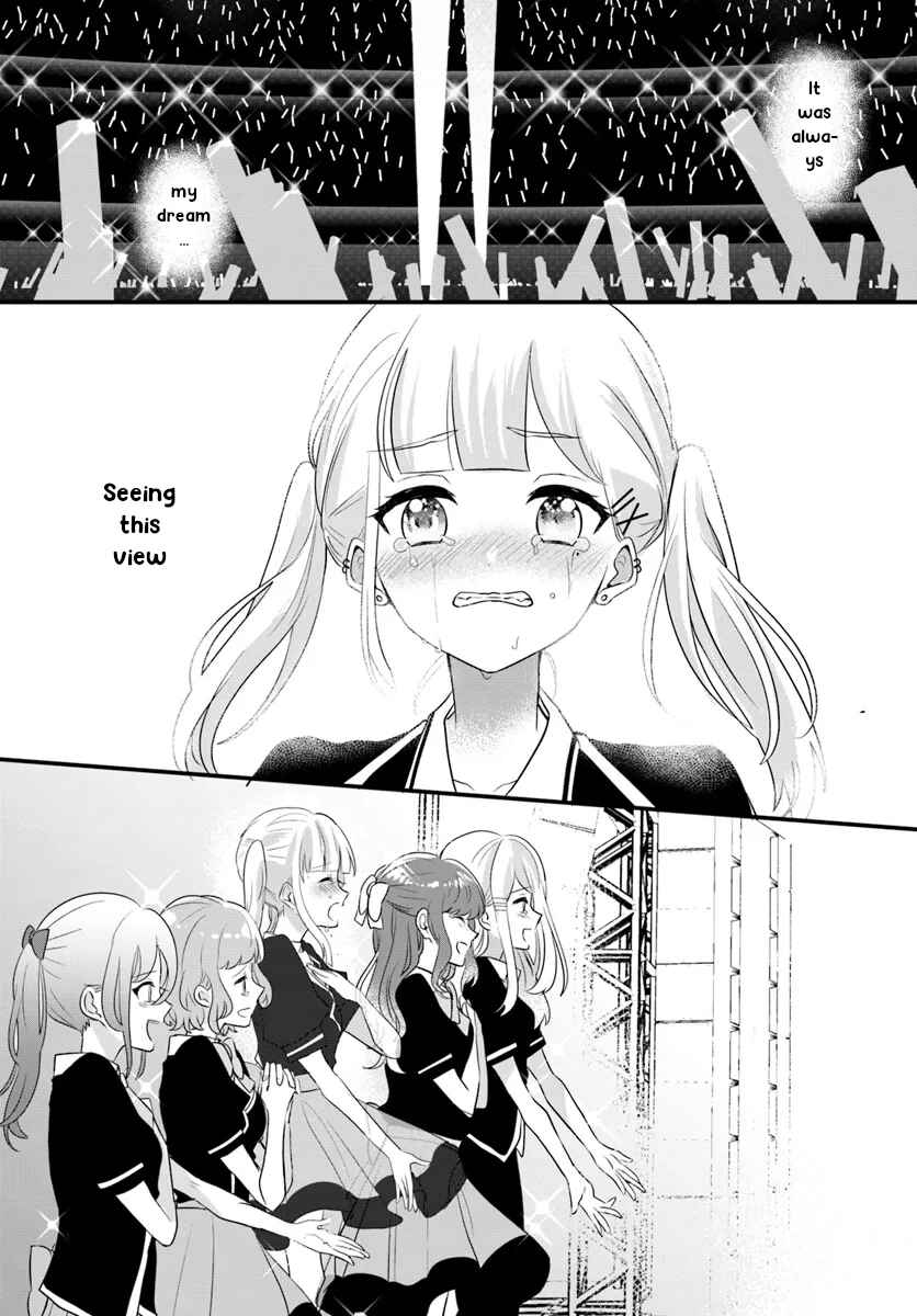 Page 37 Chapter Unknown_747f Oshi ga Yuurei ni Narimashite