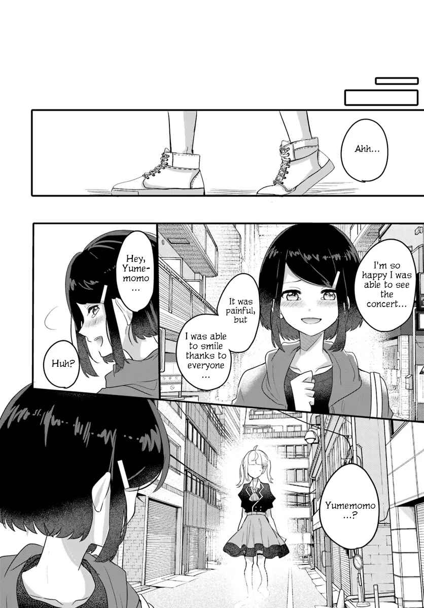 Page 40 Chapter Unknown_747f Oshi ga Yuurei ni Narimashite