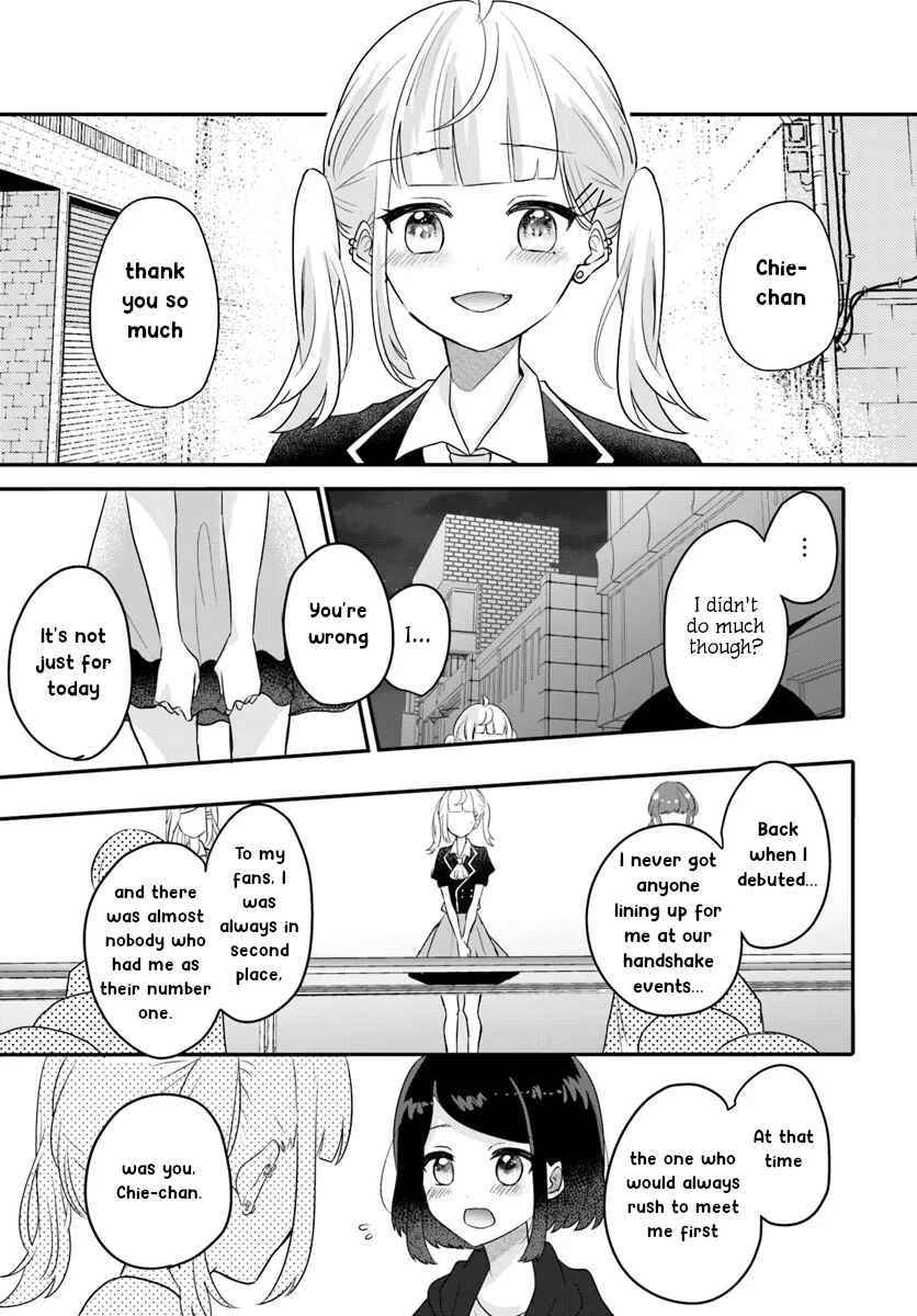 Page 41 Chapter Unknown_747f Oshi ga Yuurei ni Narimashite