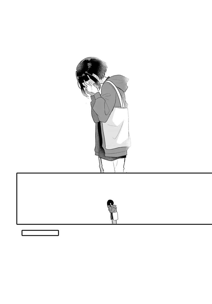 Page 46 Chapter Unknown_747f Oshi ga Yuurei ni Narimashite