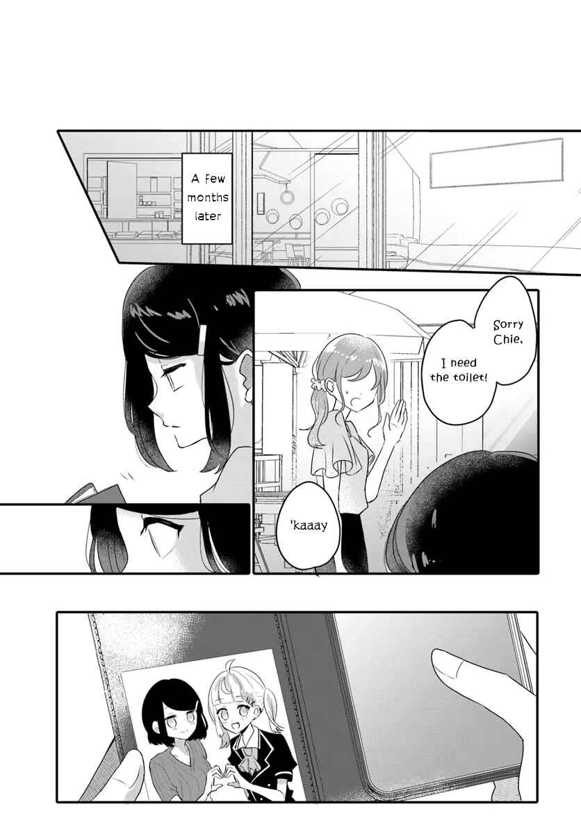 Page 47 Chapter Unknown_747f Oshi ga Yuurei ni Narimashite